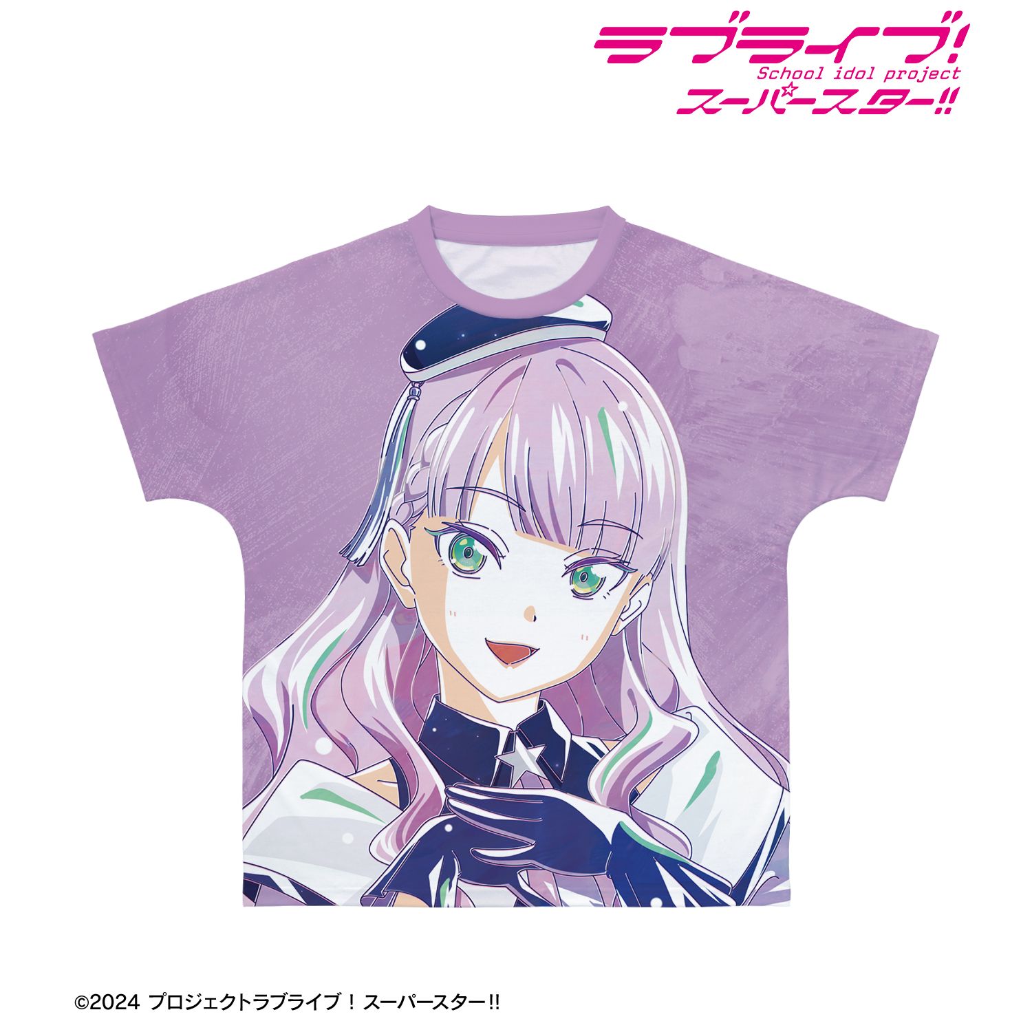 描き下ろし ウィーン・マルガレーテ スーパースター!!ver. Ani-Art フルグラフィックTシャツユニセックス(サイズ/S) Image 2 | AniSmile