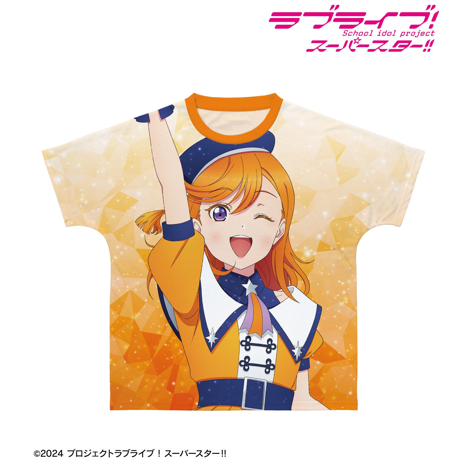 描き下ろし 澁谷かのん スーパースター!!ver. フルグラフィックTシャツユニセックス(サイズ/XXXL) 图片 5 | AniSmile