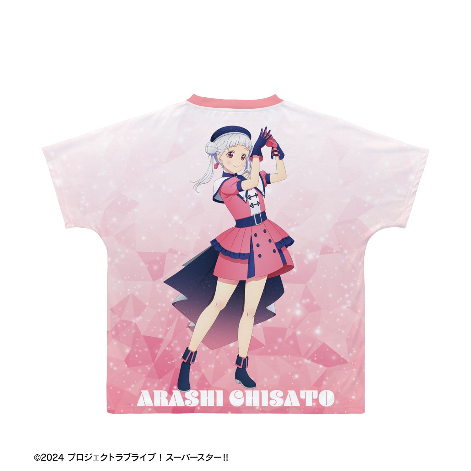 描き下ろし 嵐 千砂都 スーパースター!!ver. フルグラフィックTシャツユニセックス(サイズ/XL) 图片 6 | AniSmile