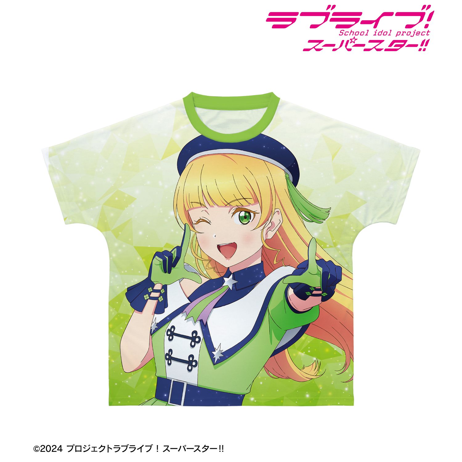 描き下ろし 平安名すみれ スーパースター!!ver. フルグラフィックTシャツユニセックス(サイズ/L) 图片 5 | AniSmile