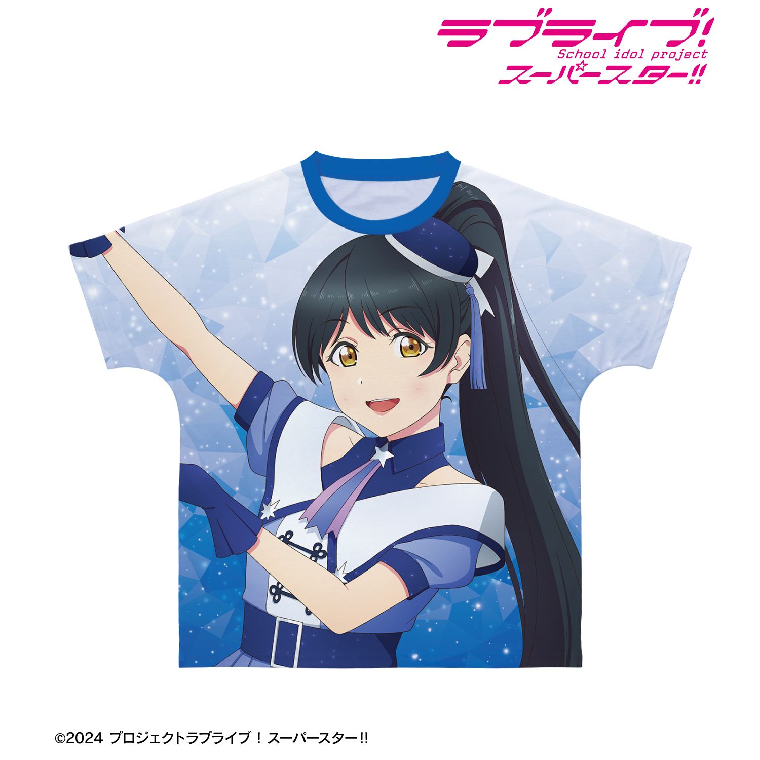 描き下ろし 葉月 恋 スーパースター!!ver. フルグラフィックTシャツユニセックス(サイズ/XXL) 图片 5 | AniSmile