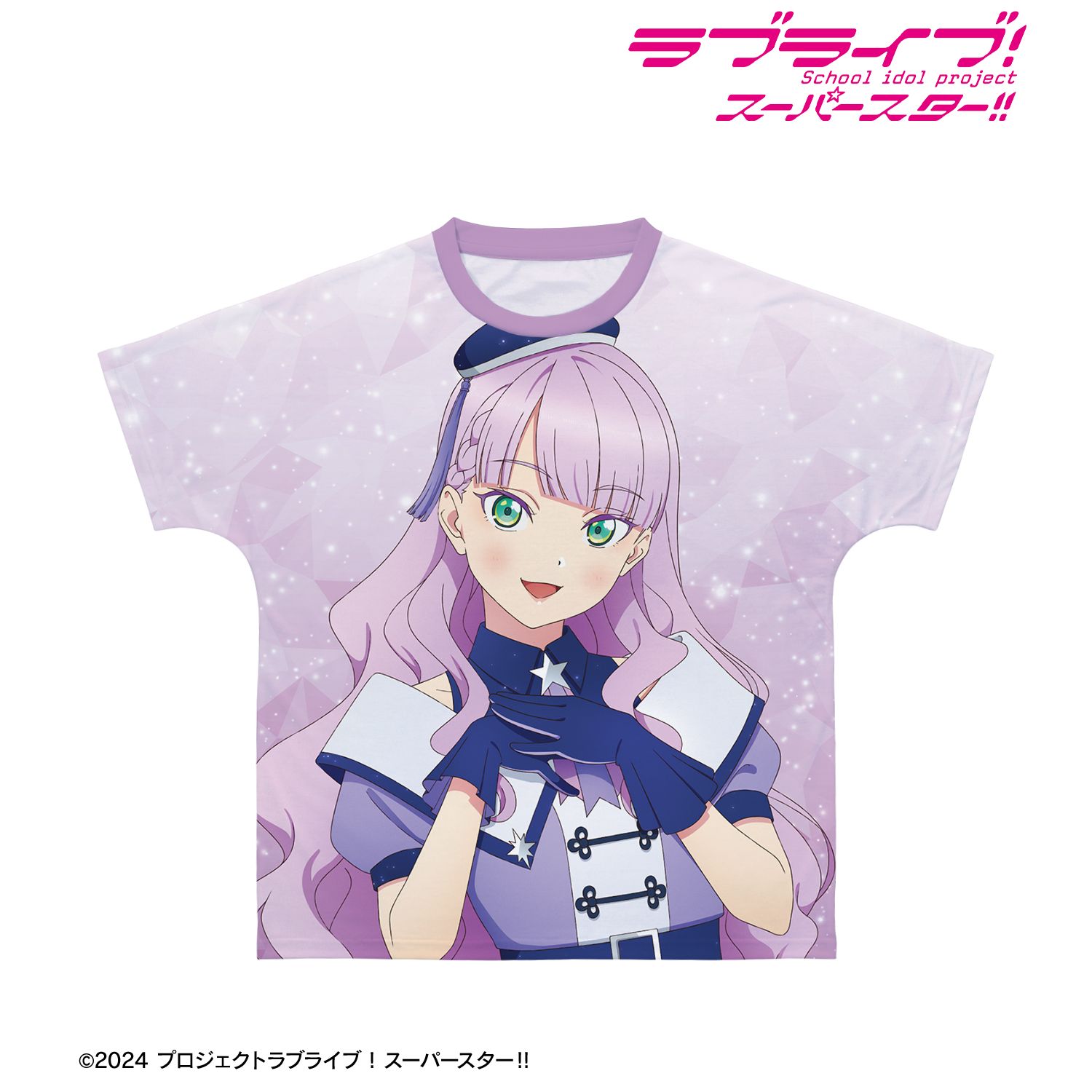 描き下ろし ウィーン・マルガレーテ スーパースター!!ver. フルグラフィックTシャツユニセックス(サイズ/L) 图片 6 | AniSmile