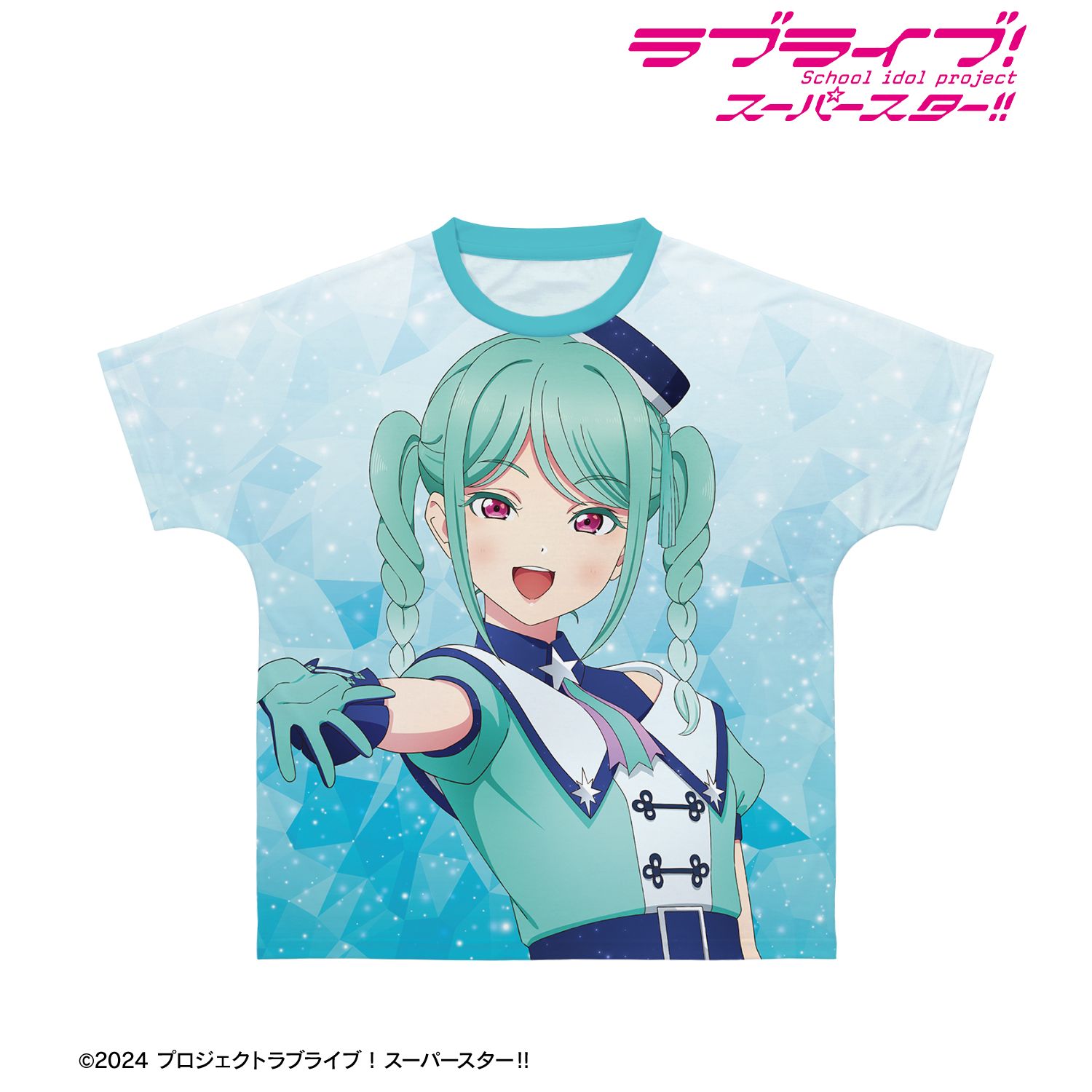 描き下ろし 鬼塚冬毬 スーパースター!!ver. フルグラフィックTシャツユニセックス(サイズ/M) 图片 6 | AniSmile