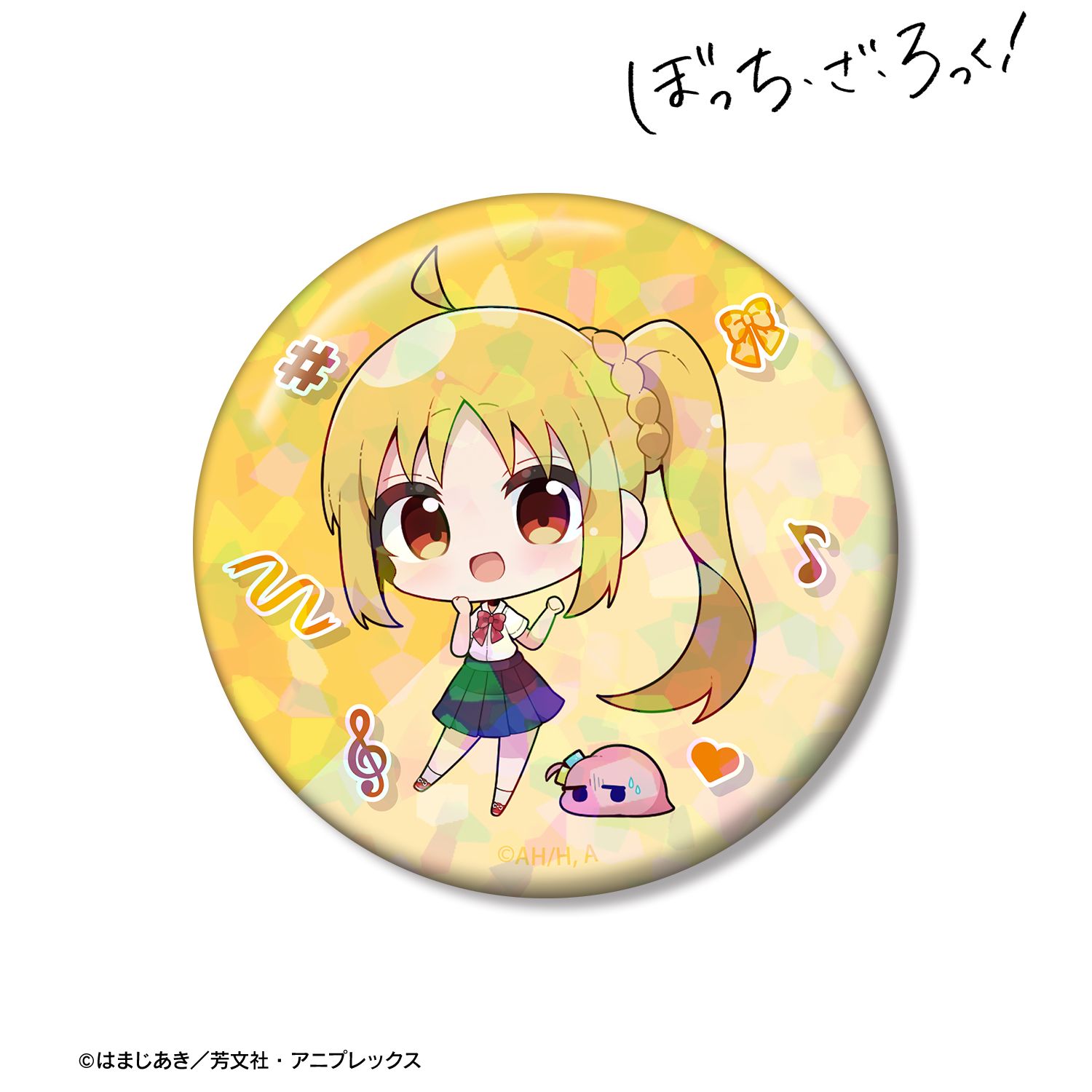 アニメ「ぼっち・ざ・ろっく!」 むーらんさんイラスト 伊地知虹夏 制服ver. 75mmホログラム缶バッジ 图片 4 | AniSmile