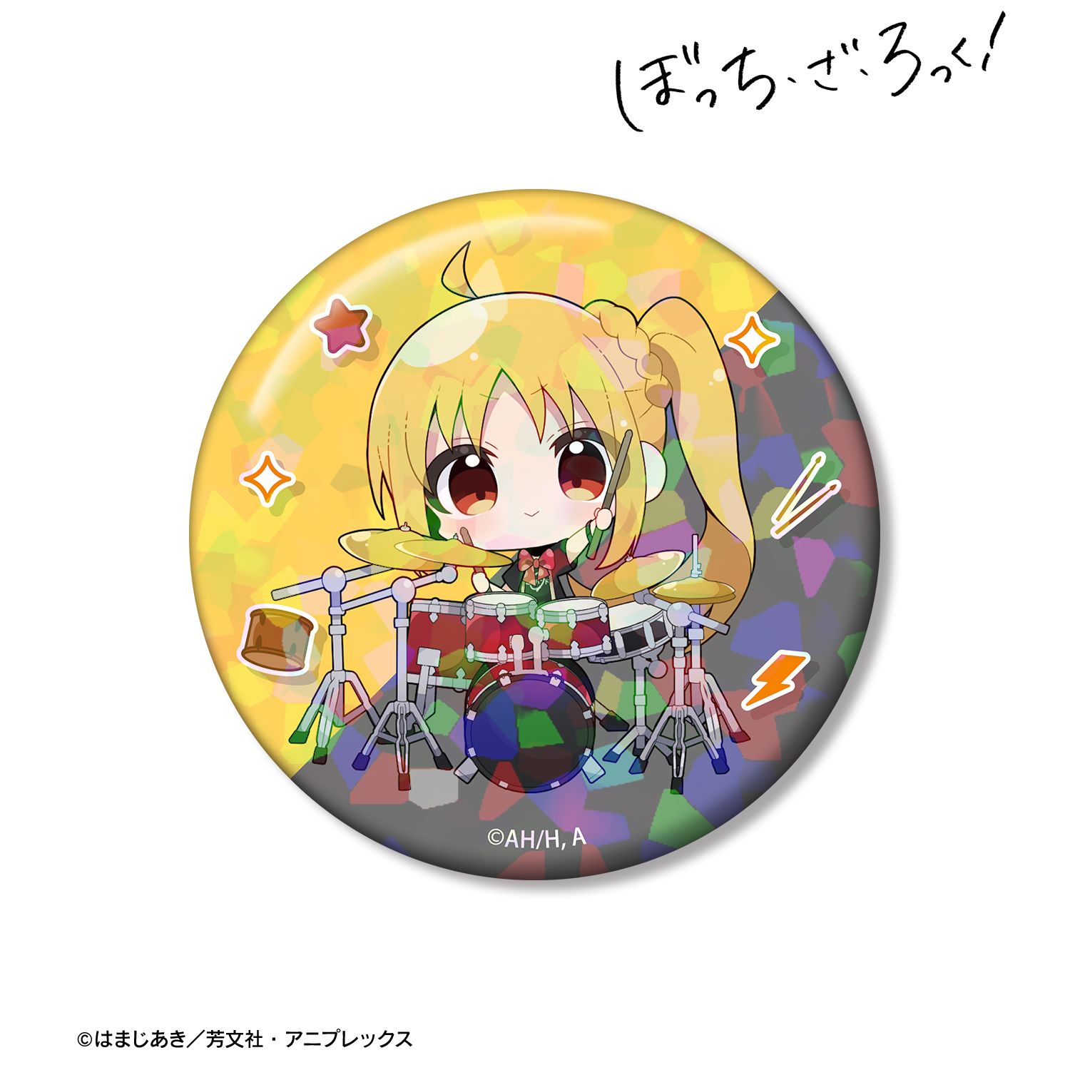 アニメ「ぼっち・ざ・ろっく!」 むーらんさんイラスト 伊地知虹夏 ライブ衣装ver. 75mmホログラム缶バッジ 图片 4 | AniSmile