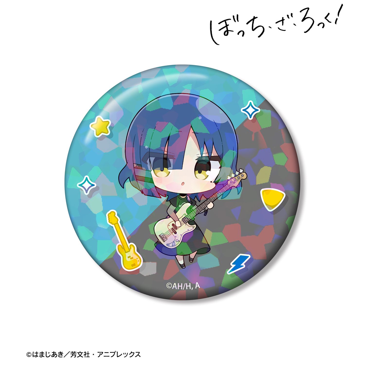 アニメ「ぼっち・ざ・ろっく!」 むーらんさんイラスト 山田リョウ ライブ衣装ver. 75mmホログラム缶バッジ 图片 4 | AniSmile