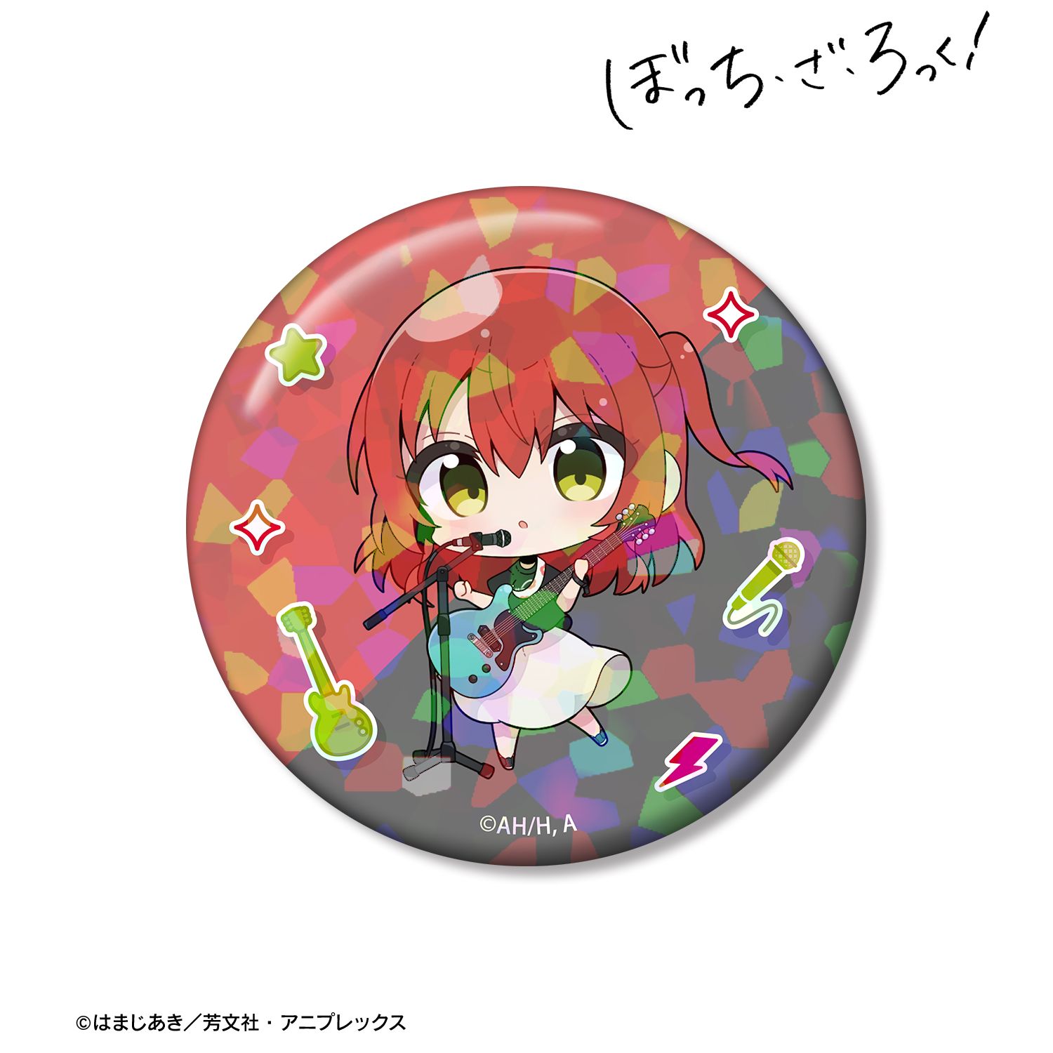 アニメ「ぼっち・ざ・ろっく!」 むーらんさんイラスト 喜多郁代 ライブ衣装ver. 75mmホログラム缶バッジ 图片 4 | AniSmile