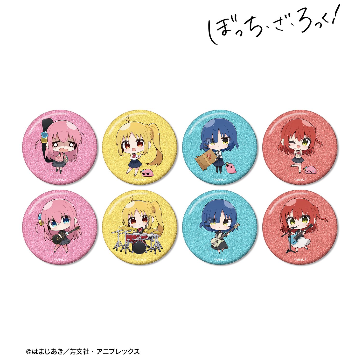 アニメ「ぼっち・ざ・ろっく!」 むーらんさんイラスト 制服ver.&ライブ衣装ver. トレーディンググリッター缶バッジ(単位/単品) 图片 3 | AniSmile