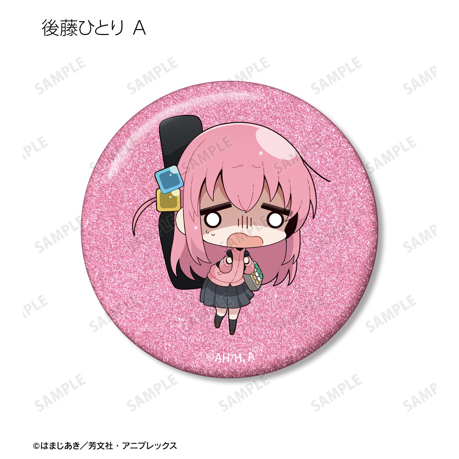 アニメ「ぼっち・ざ・ろっく!」 むーらんさんイラスト 制服ver.&ライブ衣装ver. トレーディンググリッター缶バッジ(単位/単品) 图片 5 | AniSmile