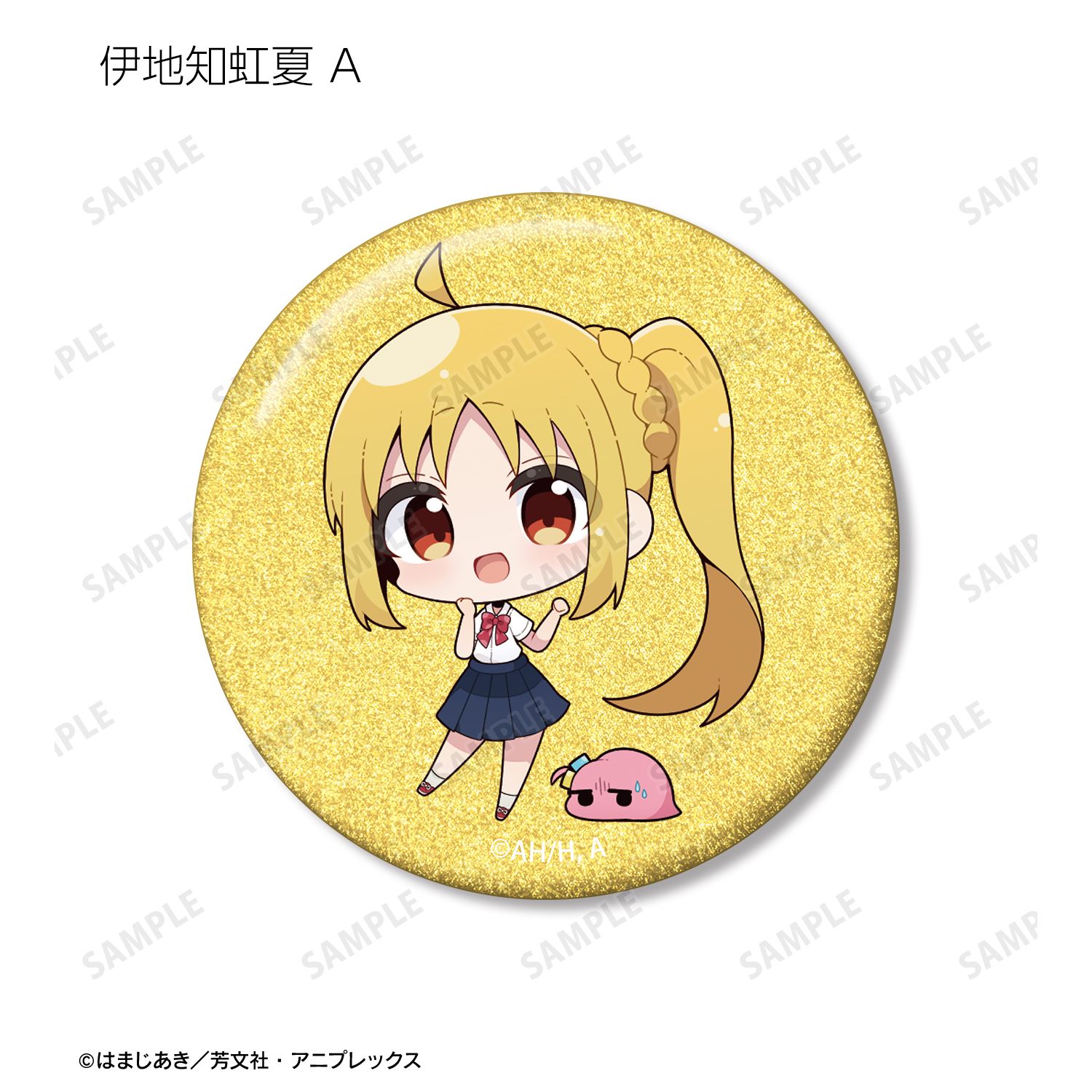 アニメ「ぼっち・ざ・ろっく!」 むーらんさんイラスト 制服ver.&ライブ衣装ver. トレーディンググリッター缶バッジ(単位/単品) 图片 6 | AniSmile
