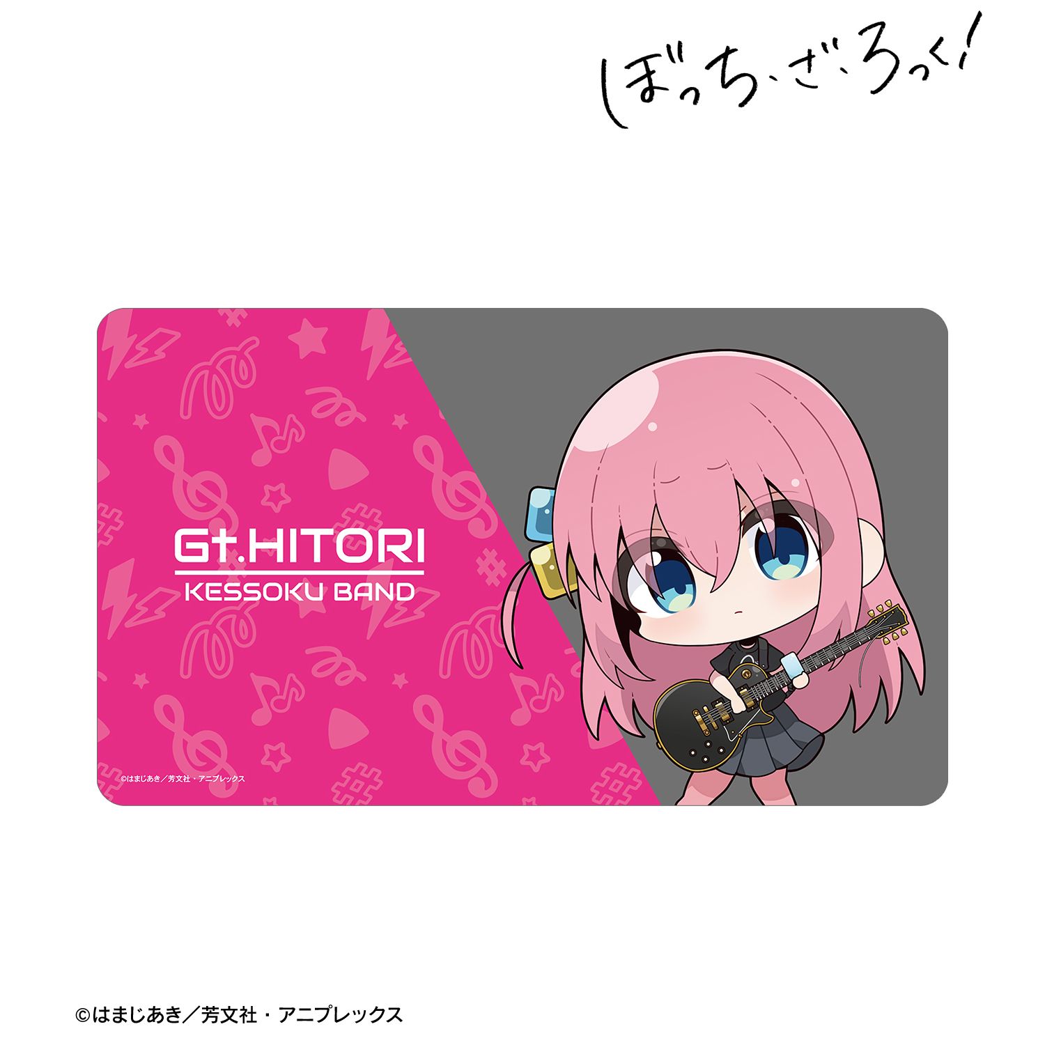 アニメ「ぼっち・ざ・ろっく!」 むーらんさんイラスト 後藤ひとり ライブ衣装ver. マルチデスクマット 图片 5 | AniSmile
