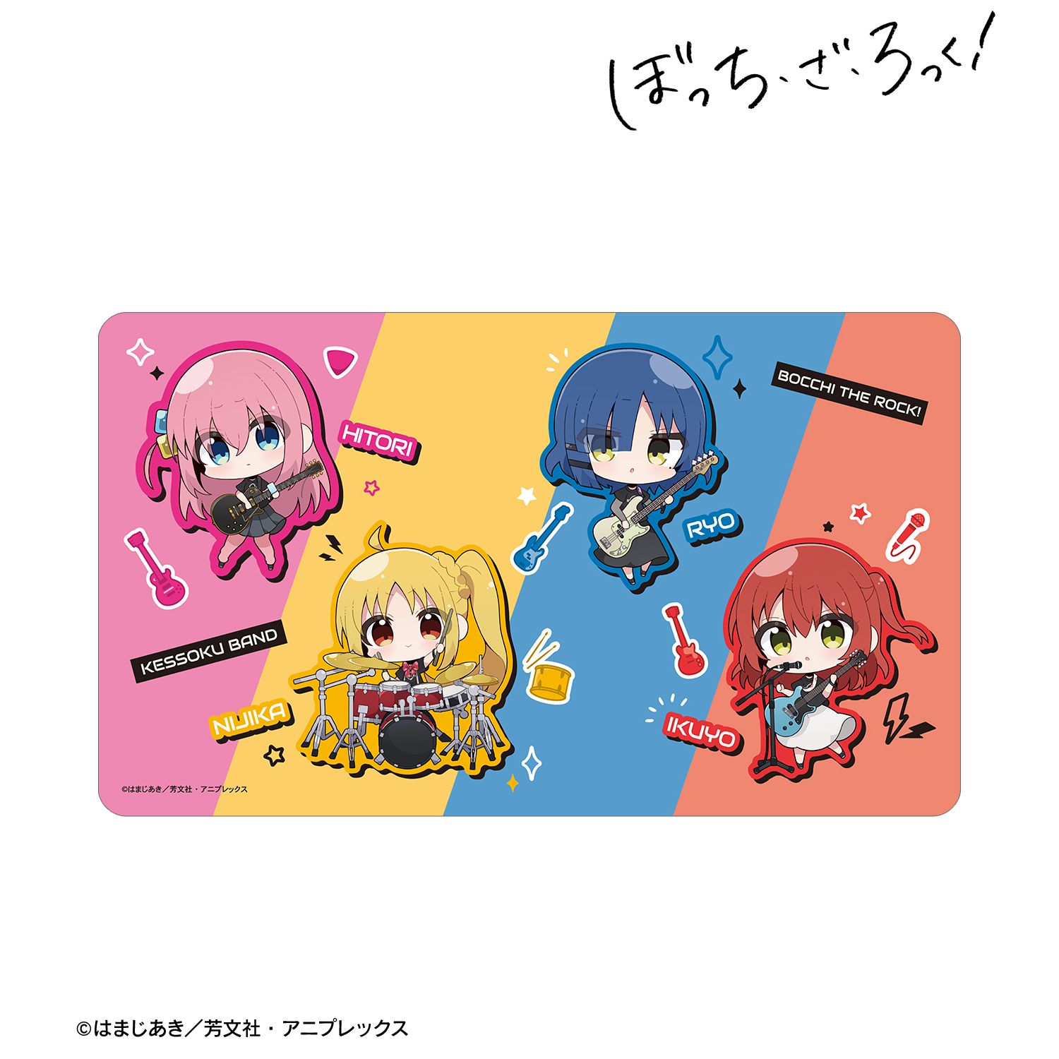 アニメ「ぼっち・ざ・ろっく!」 むーらんさんイラスト 集合 ライブ衣装ver. マルチデスクマット 图片 5 | AniSmile