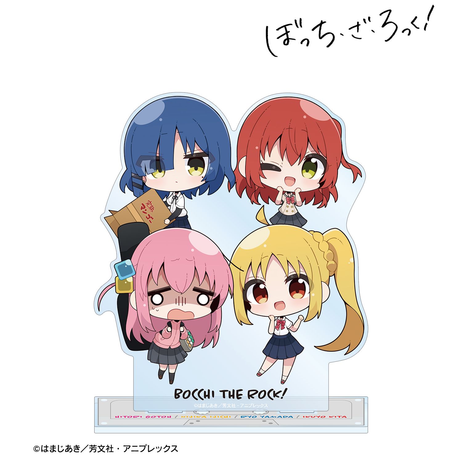 アニメ「ぼっち・ざ・ろっく!」 むーらんさんイラスト 集合 制服ver. BIGアクリルスタンド 图片 5 | AniSmile
