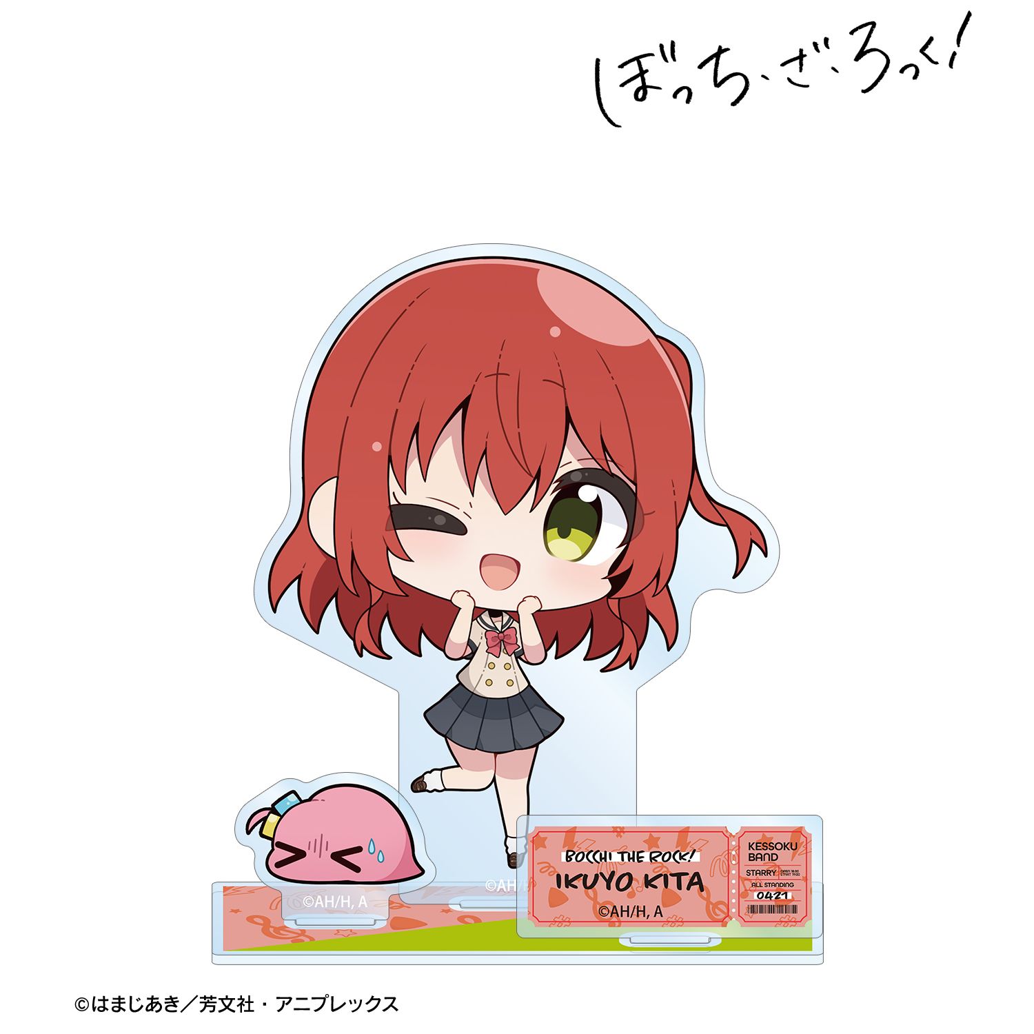 アニメ「ぼっち・ざ・ろっく!」 むーらんさんイラスト 喜多郁代 制服ver. パーツ付きBIGアクリルスタンド 图片 6 | AniSmile