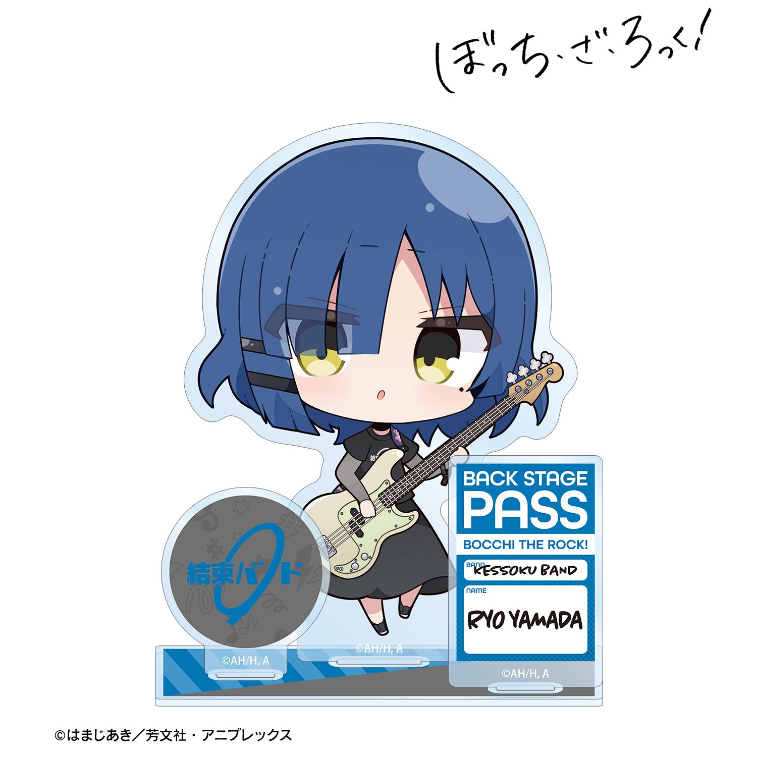 アニメ「ぼっち・ざ・ろっく!」 むーらんさんイラスト 山田リョウ ライブ衣装ver. パーツ付きBIGアクリルスタンド 图片 6 | AniSmile