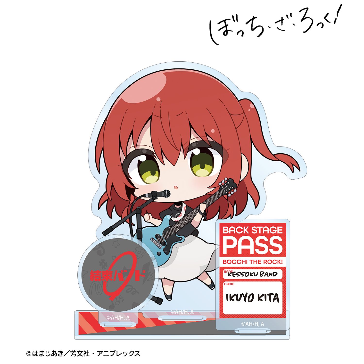 アニメ「ぼっち・ざ・ろっく!」 むーらんさんイラスト 喜多郁代 ライブ衣装ver. パーツ付きBIGアクリルスタンド 图片 6 | AniSmile