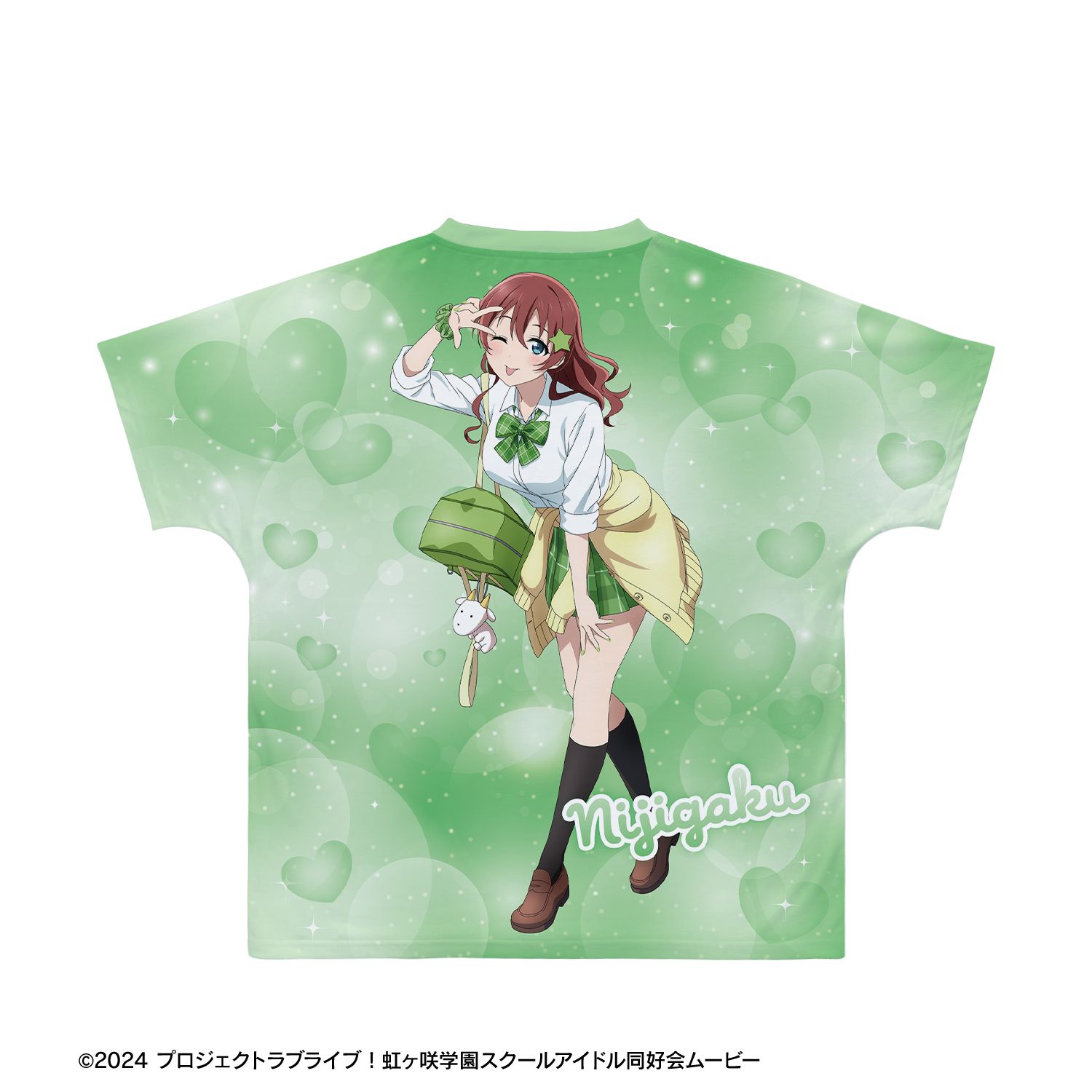ラブライブ!虹ヶ咲学園スクールアイドル同好会 描き下ろし エマ・ヴェルデ ギャル制服ver. フルグラフィックTシャツユニセックス(サイズ/L) 画像 6 | AniSmile