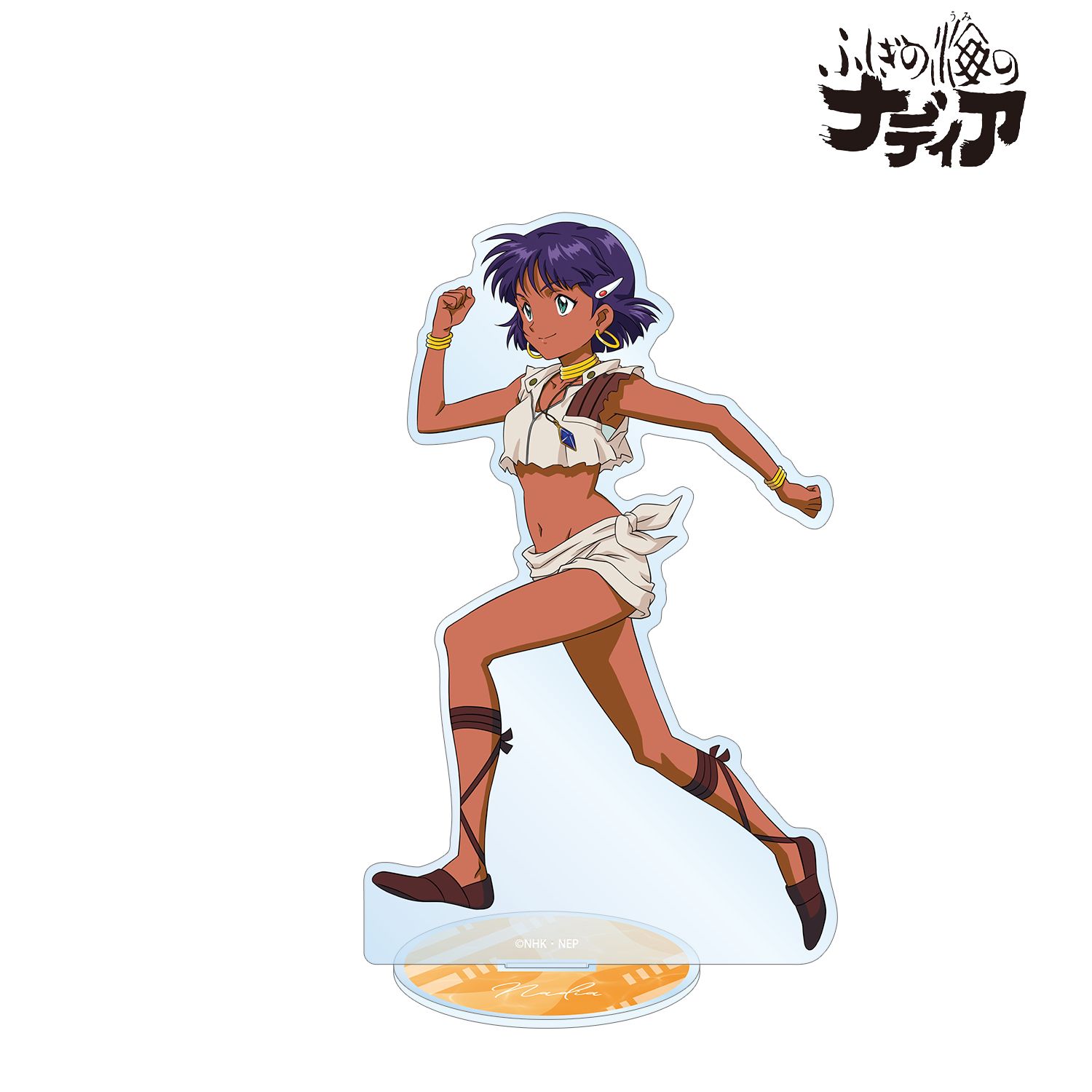 ふしぎの海のナディア ナディア B ナディアクロニクルver. BIGアクリルスタンド Image 6 | AniSmile