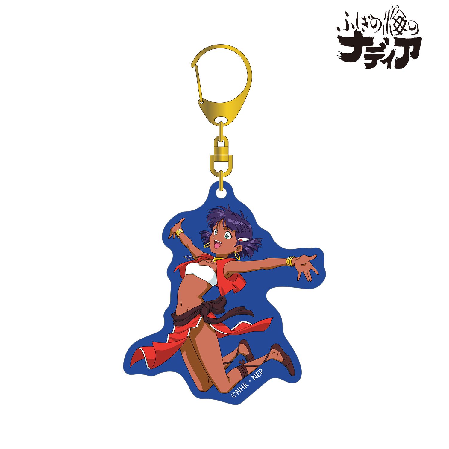 ふしぎの海のナディア ナディア A ナディアクロニクルver. カラーBIGアクリルキーホルダー Image 5 | AniSmile
