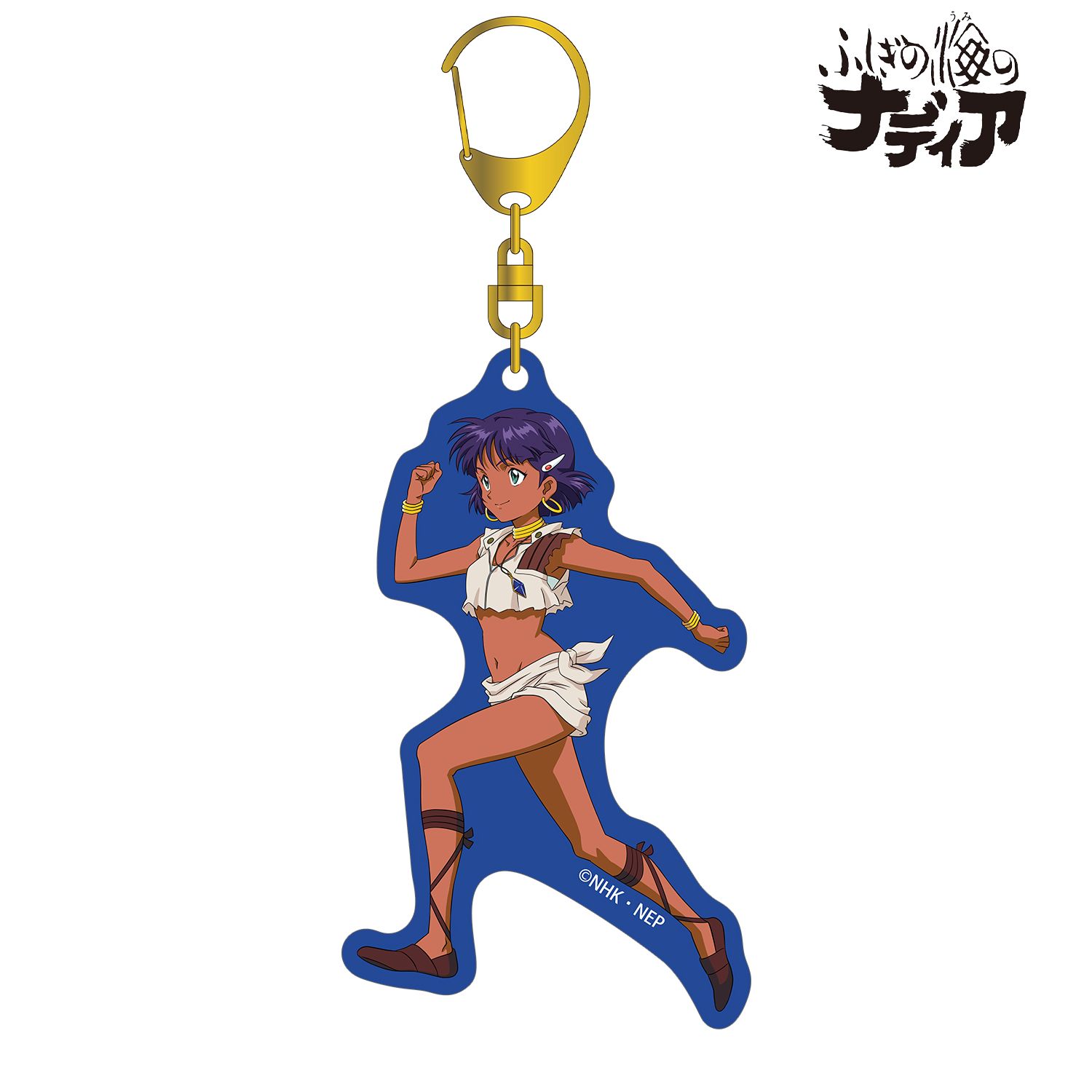 ふしぎの海のナディア ナディア B ナディアクロニクルver. カラーBIGアクリルキーホルダー Image 5 | AniSmile