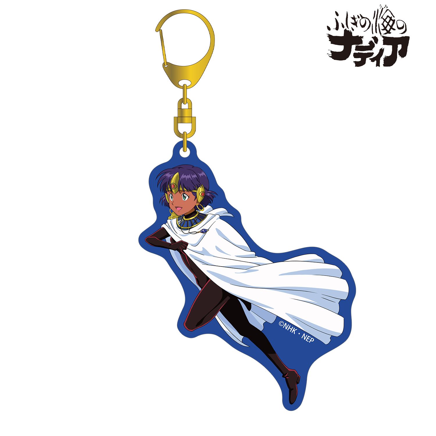 ふしぎの海のナディア ナディア F ナディアクロニクルver. カラーBIGアクリルキーホルダー Image 5 | AniSmile
