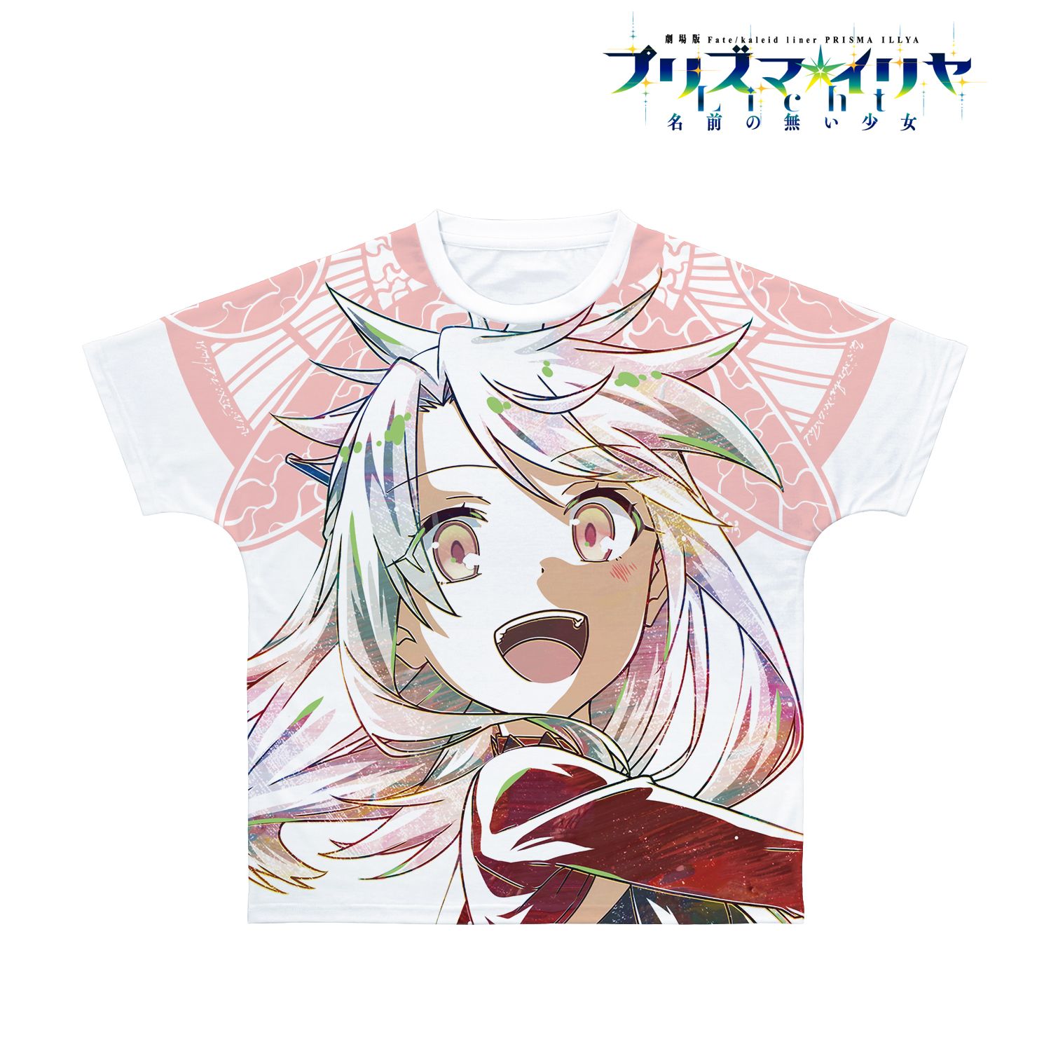 劇場版「Fate/kaleid liner プリズマ☆イリヤ Licht 名前の無い少女」 クロエ Ani-Art フルグラフィックTシャツユニセックス(サイズ/XXXL) 图片 2 | AniSmile