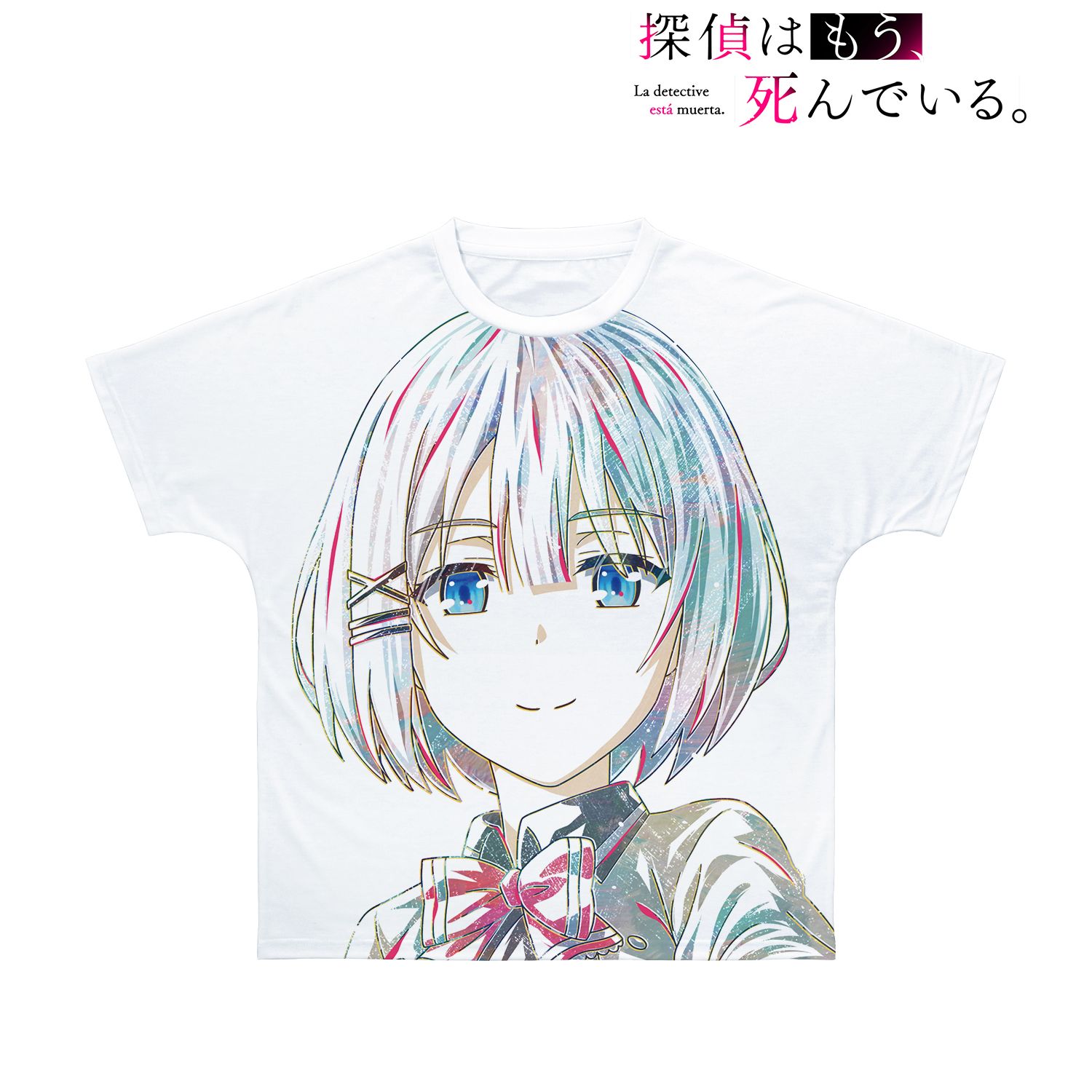 TVアニメ「探偵はもう、死んでいる。」 シエスタ Ani-Art フルグラフィックTシャツユニセックス(サイズ/XXXL) 图片 2 | AniSmile