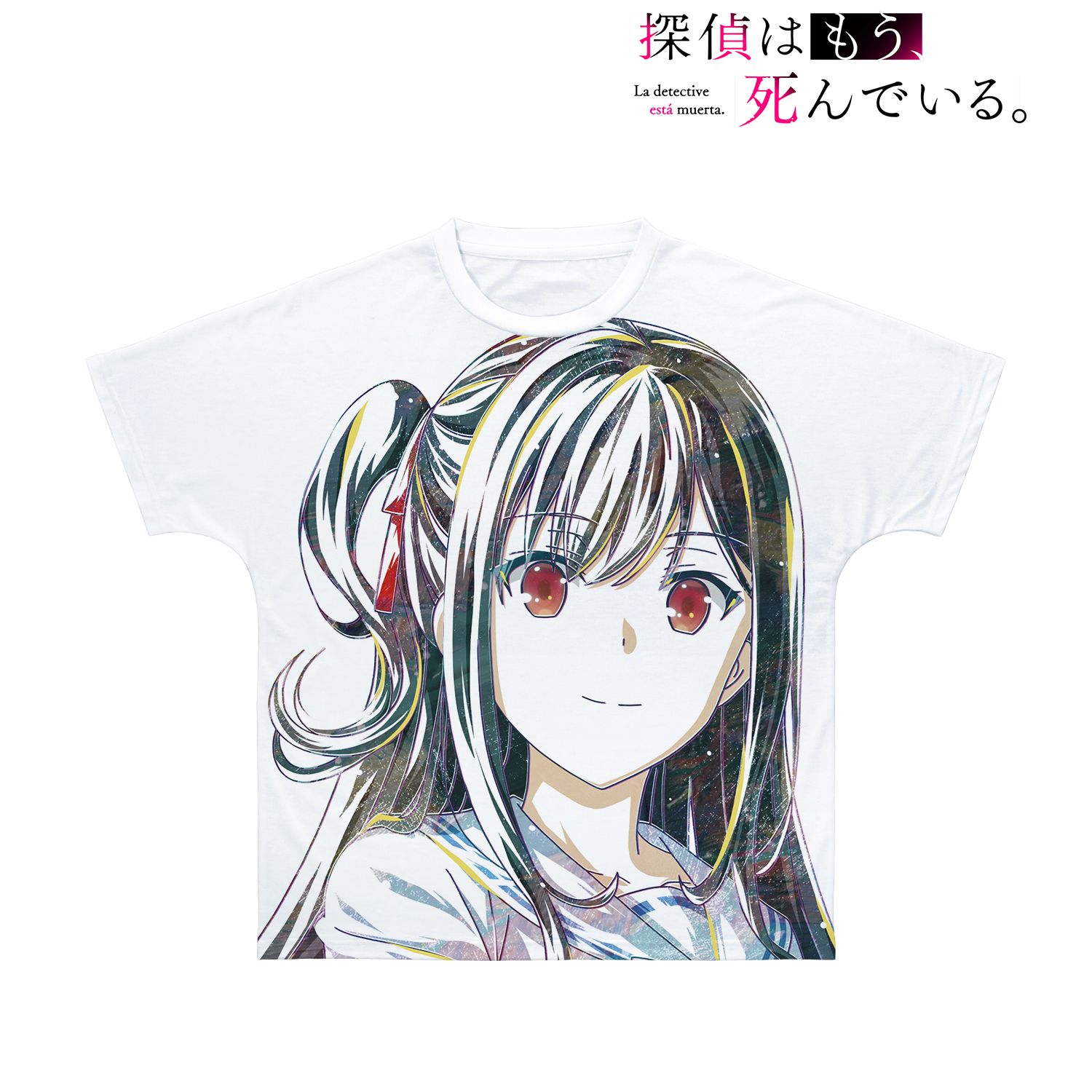 TVアニメ「探偵はもう、死んでいる。」 夏凪渚 Ani-Art フルグラフィックTシャツユニセックス(サイズ/XL) 图片 3 | AniSmile