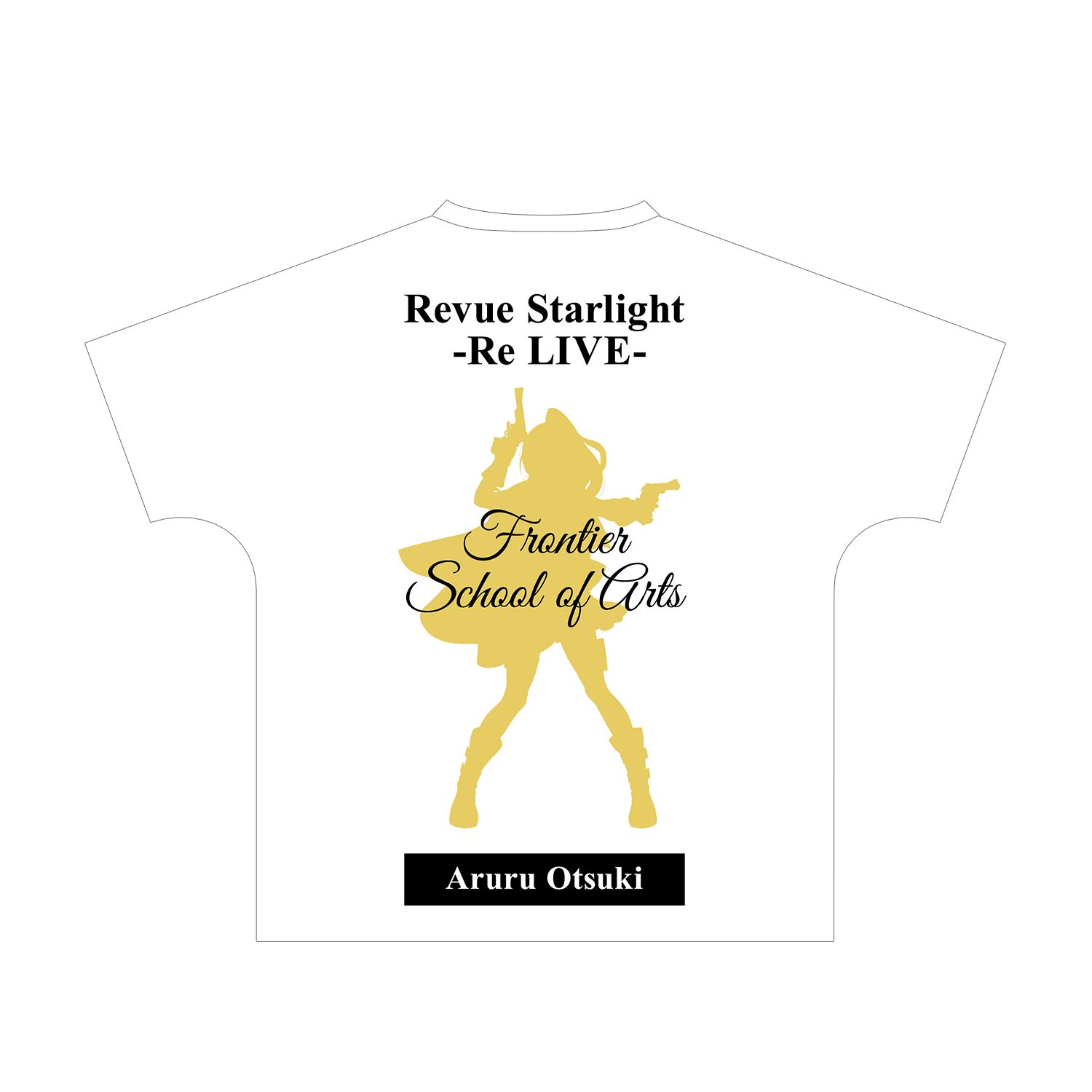 少女☆歌劇 レヴュースタァライト -Re LIVE- 大月あるる Ani-Art フルグラフィックTシャツユニセックス(サイズ/M) - AniSmile