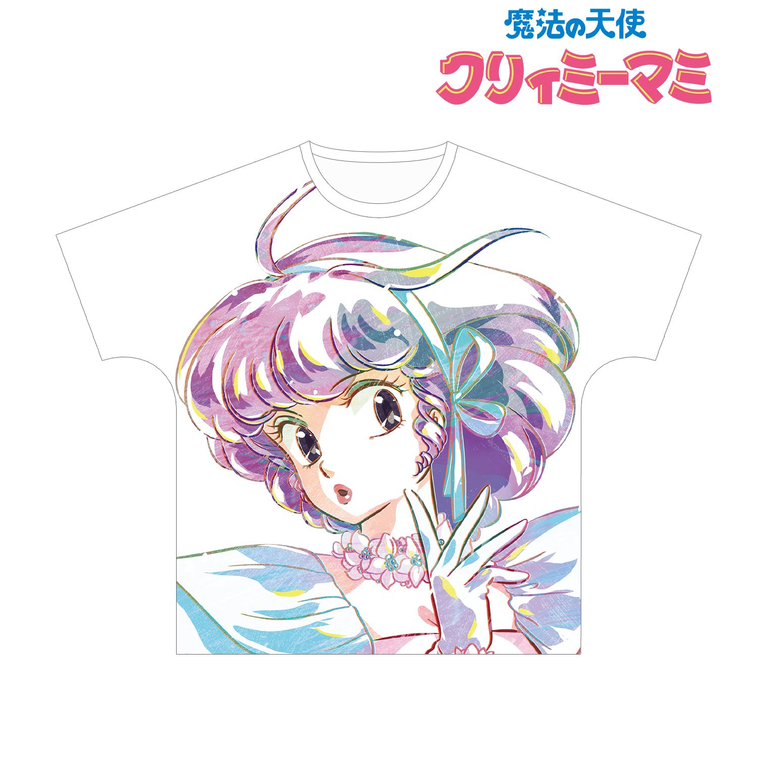 魔法の天使クリィミーマミ クリィミーマミ Ani-Art フルグラフィックTシャツ ver.Bユニセックス(サイズ/M) 图片 3 | AniSmile
