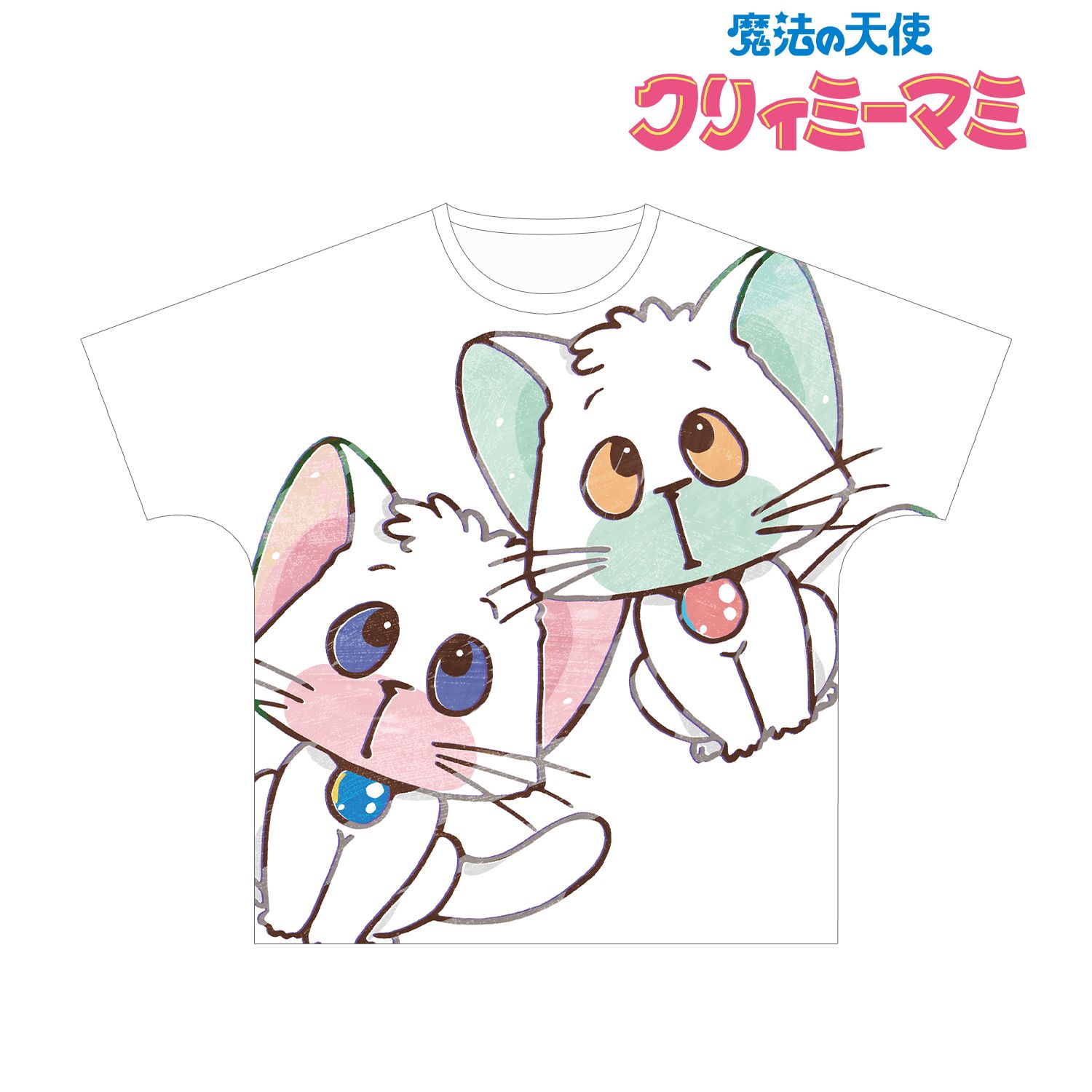 魔法の天使クリィミーマミ ネガ&ポジ Ani-Art フルグラフィックTシャツユニセックス(サイズ/S) 图片 3 | AniSmile
