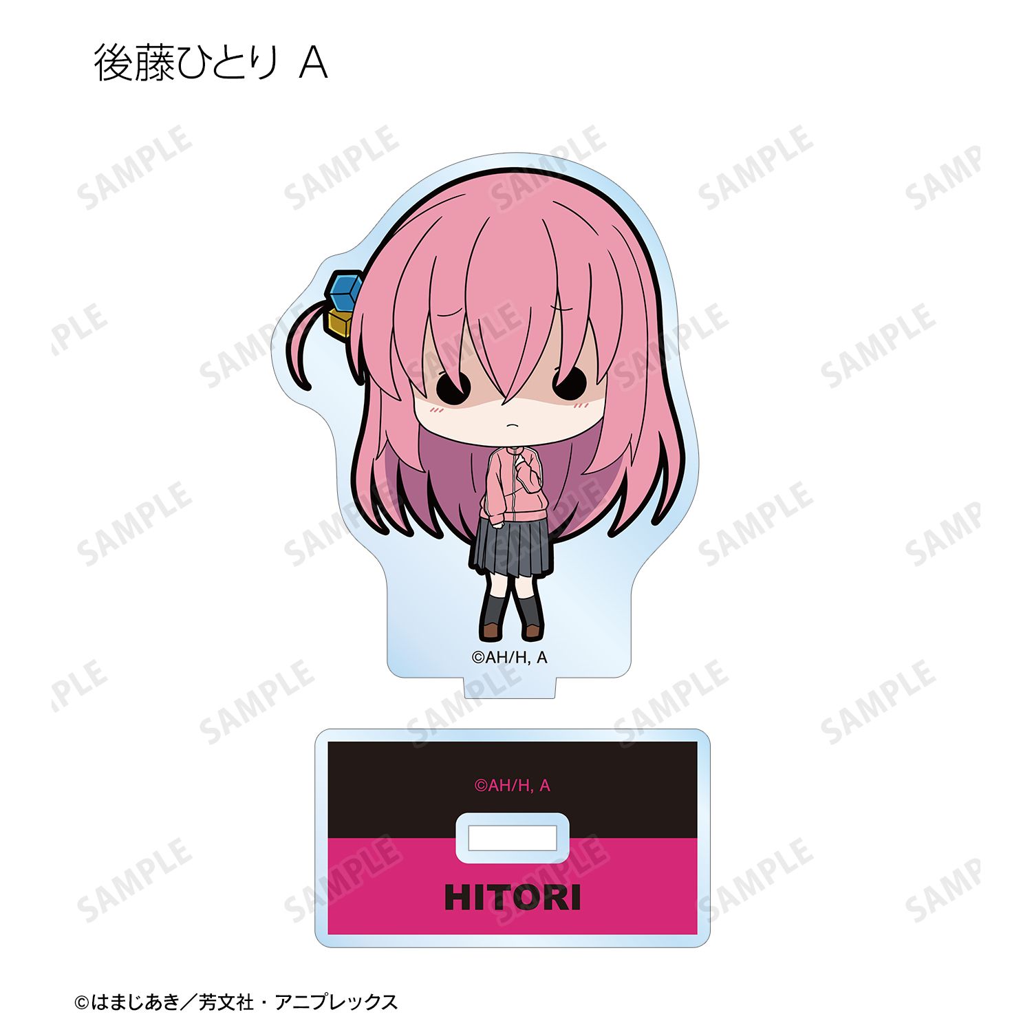 アニメ「ぼっち・ざ・ろっく!」 トレーディング TINY アクリルスタンド(単位/単品) Image 2 | AniSmile