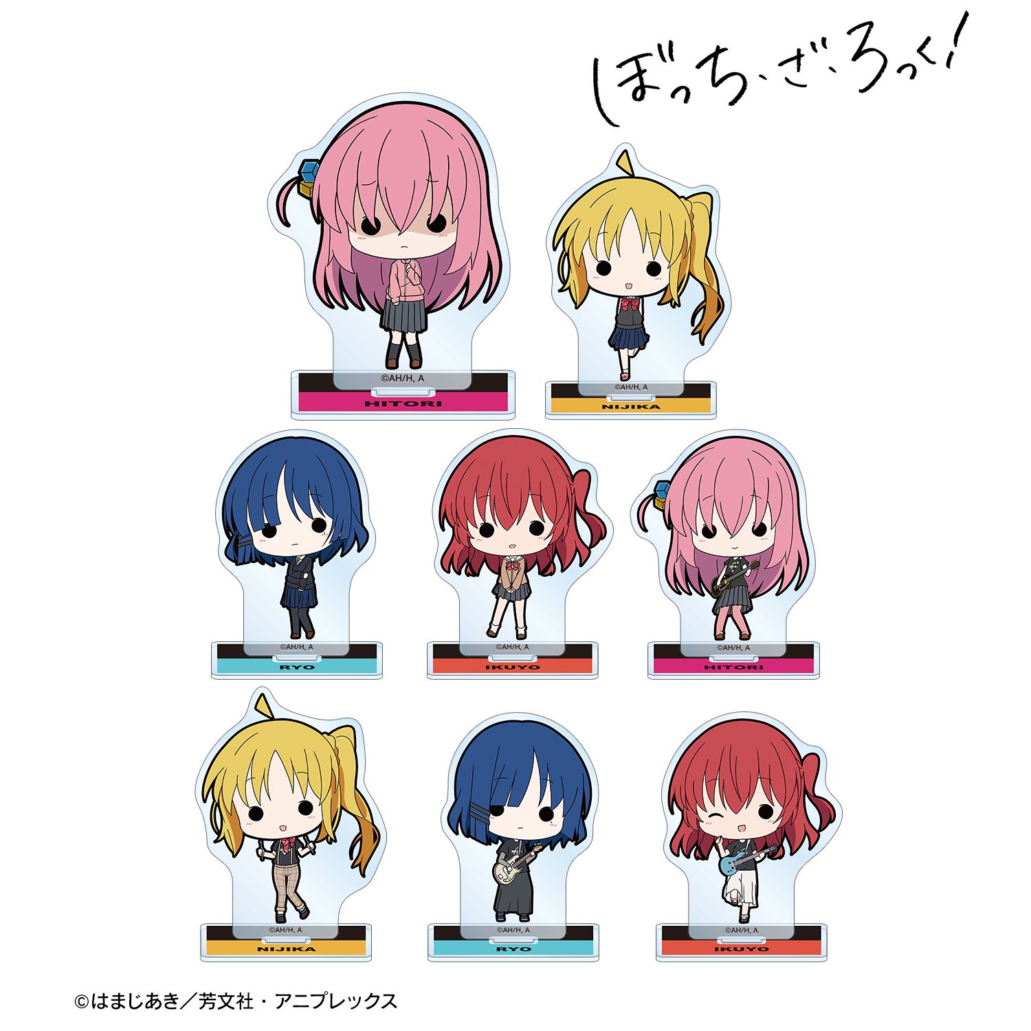アニメ「ぼっち・ざ・ろっく!」 トレーディング TINY アクリルスタンド(単位/単品) Image 3 | AniSmile