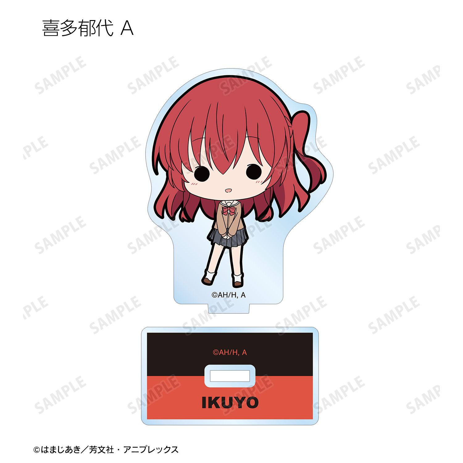 アニメ「ぼっち・ざ・ろっく!」 トレーディング TINY アクリルスタンド(単位/単品) Image 5 | AniSmile