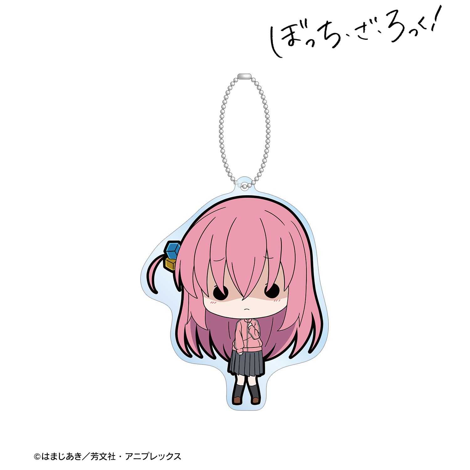 アニメ「ぼっち・ざ・ろっく!」 後藤ひとり TINY BIGアクリルキーホルダー ver.A 图片 2 | AniSmile