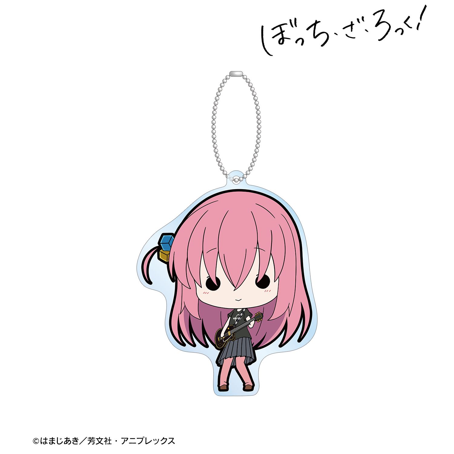 アニメ「ぼっち・ざ・ろっく!」 後藤ひとり TINY BIGアクリルキーホルダー ver.B Image 2 | AniSmile