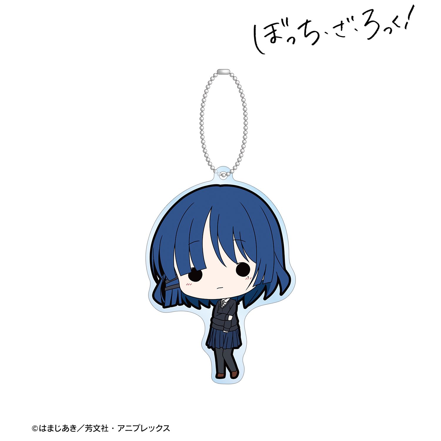 アニメ「ぼっち・ざ・ろっく!」 山田リョウ TINY BIGアクリルキーホルダー ver.A 图片 2 | AniSmile