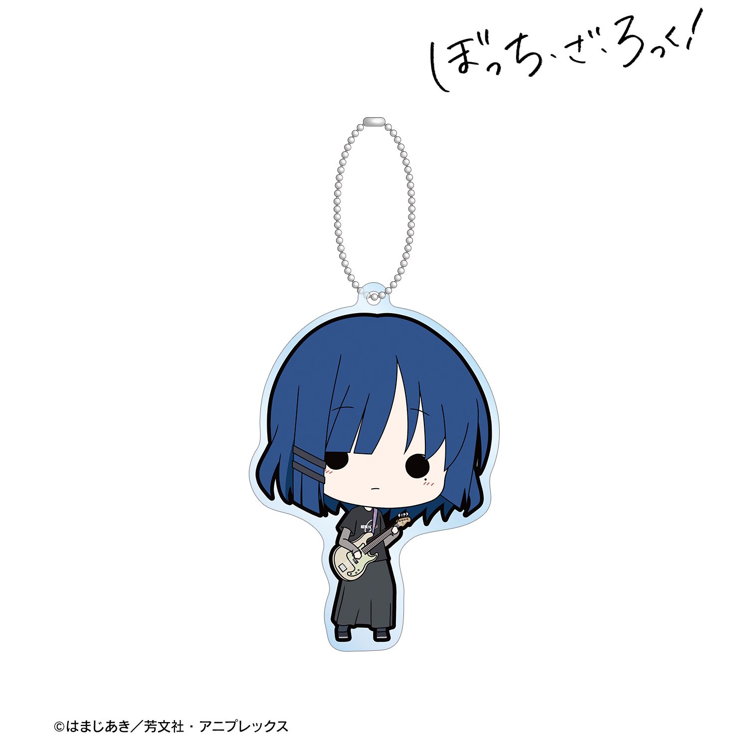 アニメ「ぼっち・ざ・ろっく!」 山田リョウ TINY BIGアクリルキーホルダー ver.B Image 2 | AniSmile