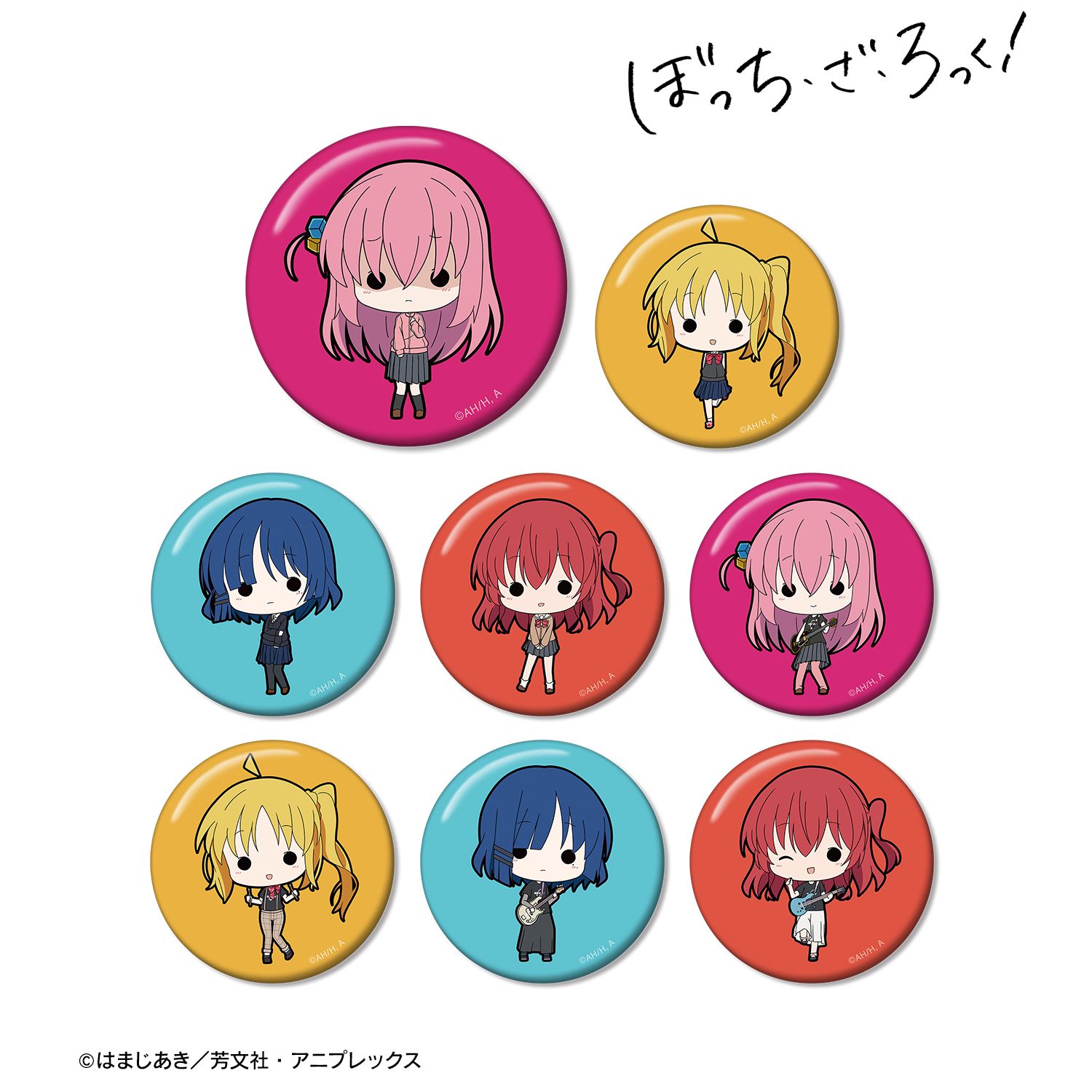 アニメ「ぼっち・ざ・ろっく!」 トレーディング TINY 缶バッジ(単位/単品) Image 2 | AniSmile