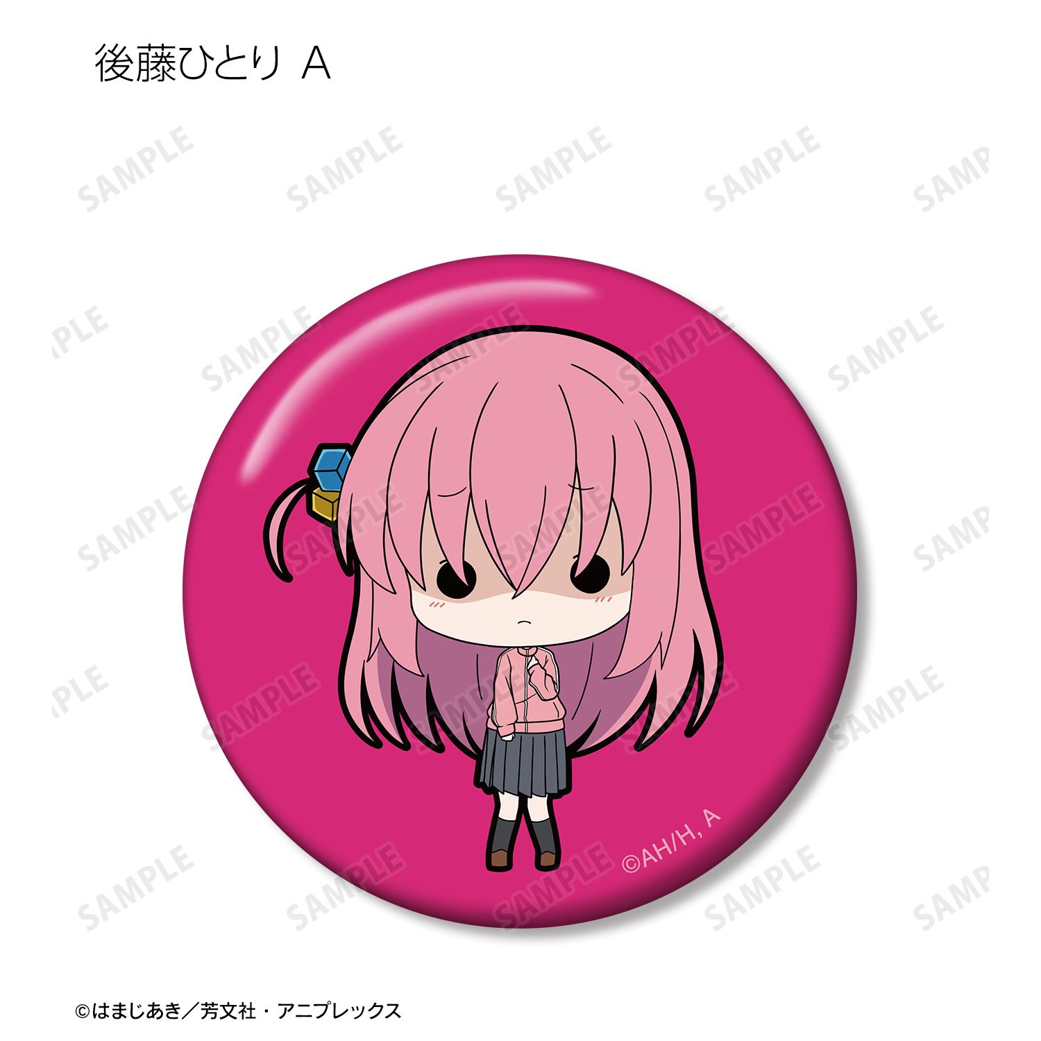 アニメ「ぼっち・ざ・ろっく!」 トレーディング TINY 缶バッジ(単位/単品) Image 3 | AniSmile