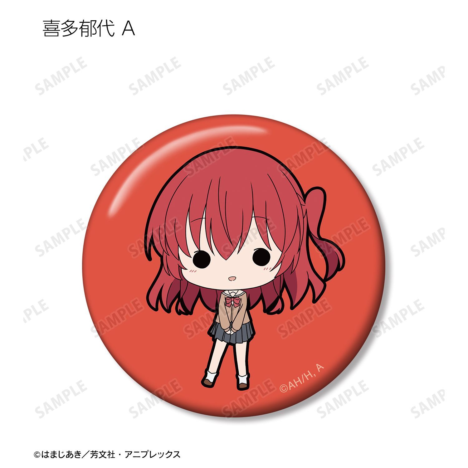 アニメ「ぼっち・ざ・ろっく!」 トレーディング TINY 缶バッジ(単位/単品) Image 5 | AniSmile