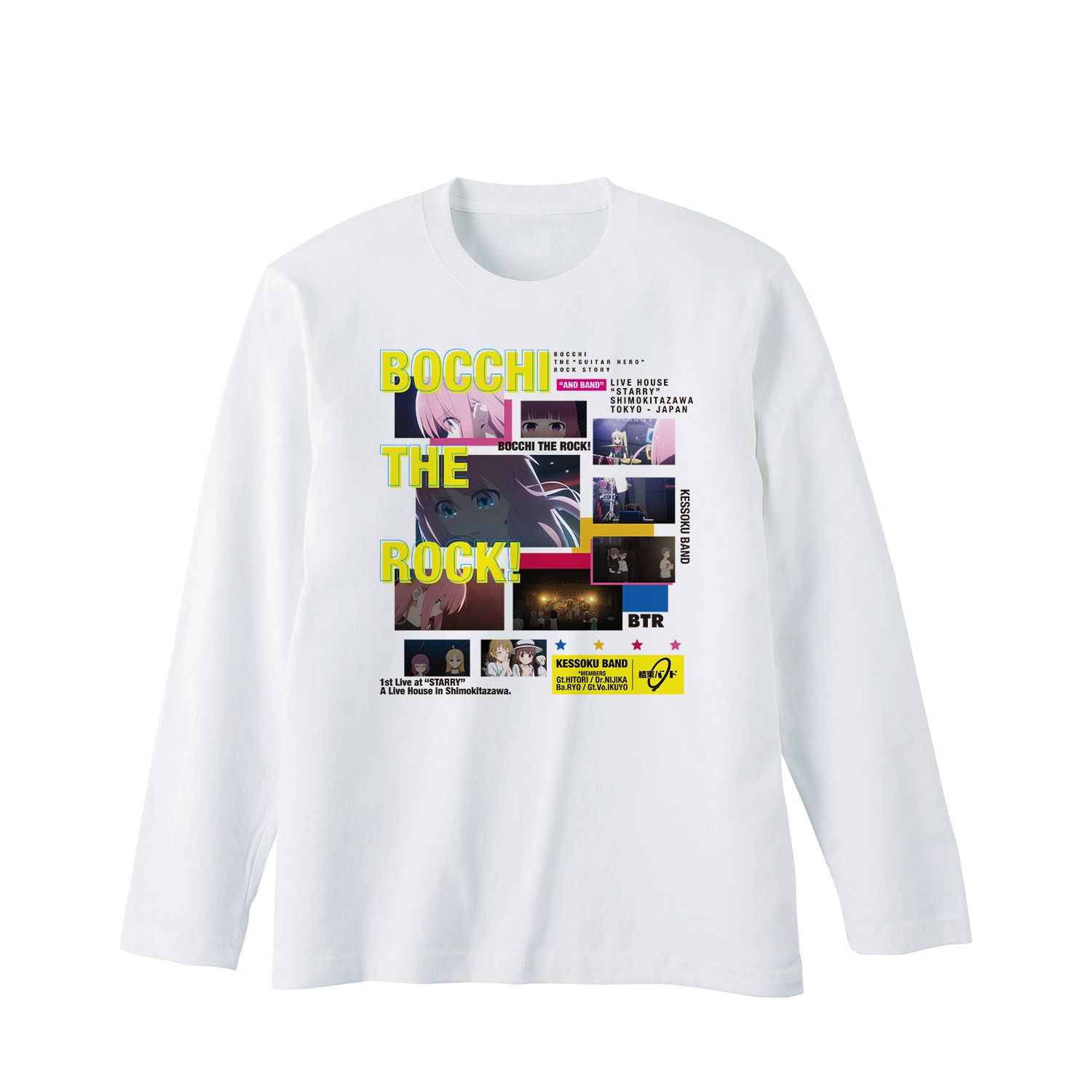 アニメ「ぼっち・ざ・ろっく!」 ロングTシャツユニセックス(サイズ/L) - 公式商品画像 | AniSmile