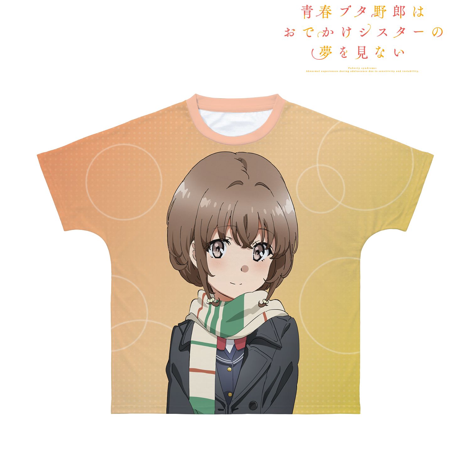 青春ブタ野郎はおでかけシスターの夢を見ない 梓川花楓 フルグラフィックTシャツユニセックス(サイズ/XL) Image 3 | AniSmile