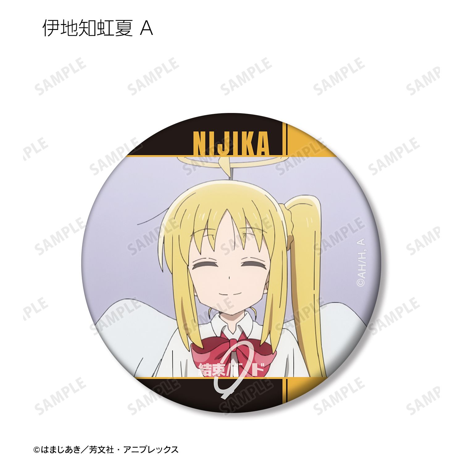 アニメ「ぼっち・ざ・ろっく!」 トレーディングシーンマット缶バッジ(単位/単品) Image 6 | AniSmile