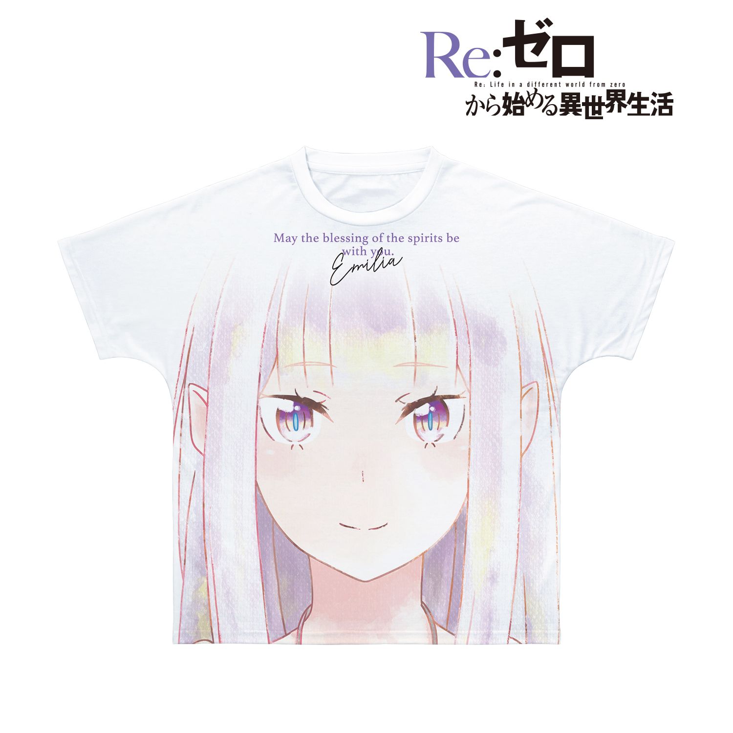 Re:ゼロから始める異世界生活 エミリア Ani-Art aqua label フルグラフィックTシャツユニセックス(サイズ/XXL) 画像 2 | AniSmile