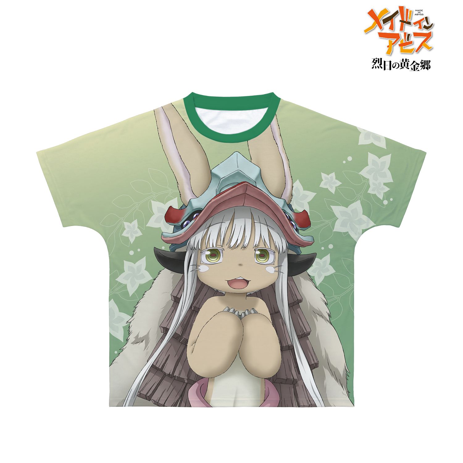 メイドインアビス 烈日の黄金郷 ナナチ フルグラフィックTシャツユニセックス(サイズ/XXXL) Image 3 | AniSmile