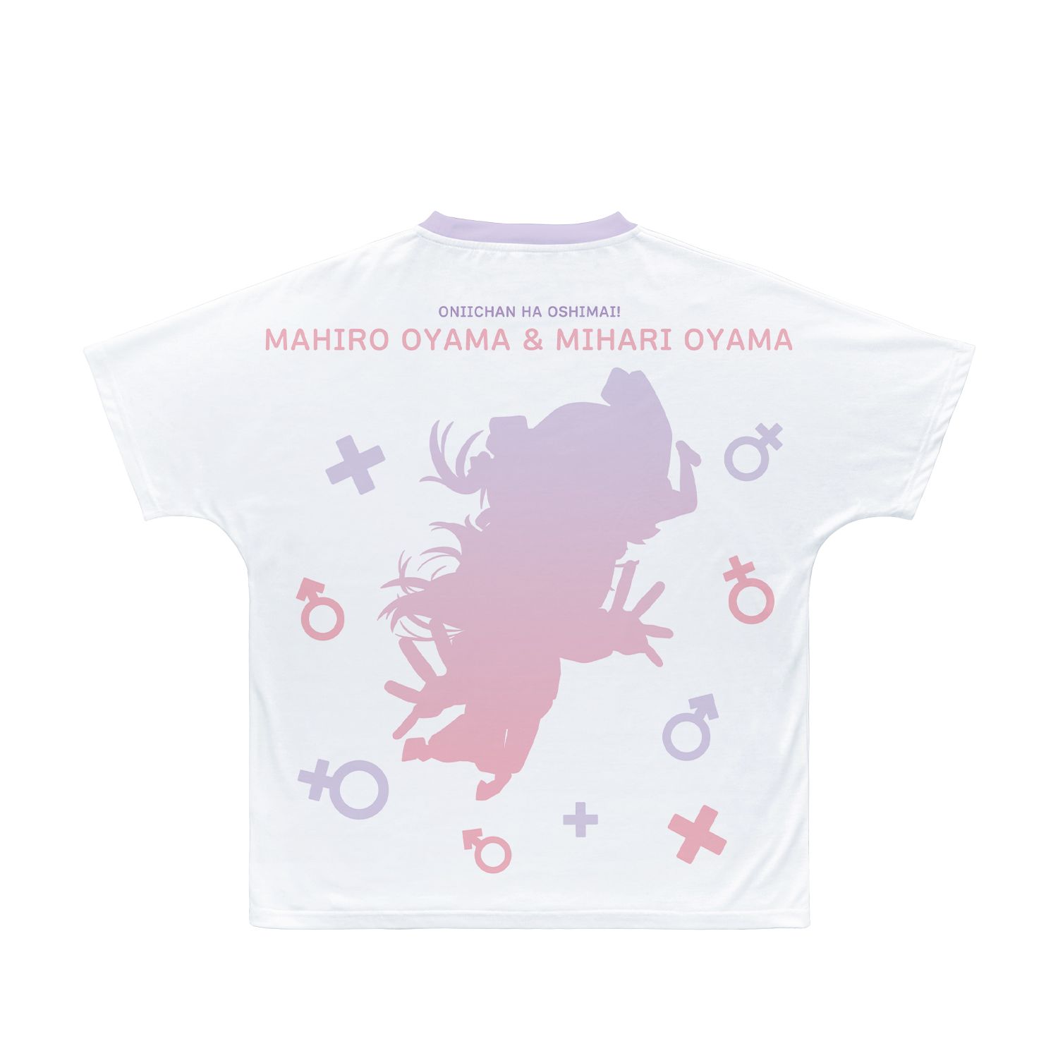 TVアニメ「お兄ちゃんはおしまい!」 緒山まひろ&緒山みはり フルグラフィックTシャツユニセックス(サイズ/M) Image 2 | AniSmile