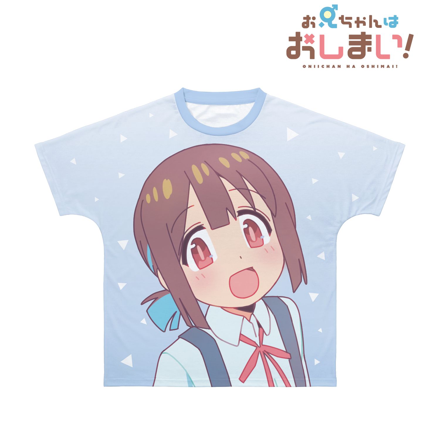 TVアニメ「お兄ちゃんはおしまい!」 穂月もみじ フルグラフィックTシャツユニセックス(サイズ/XS) Image 2 | AniSmile