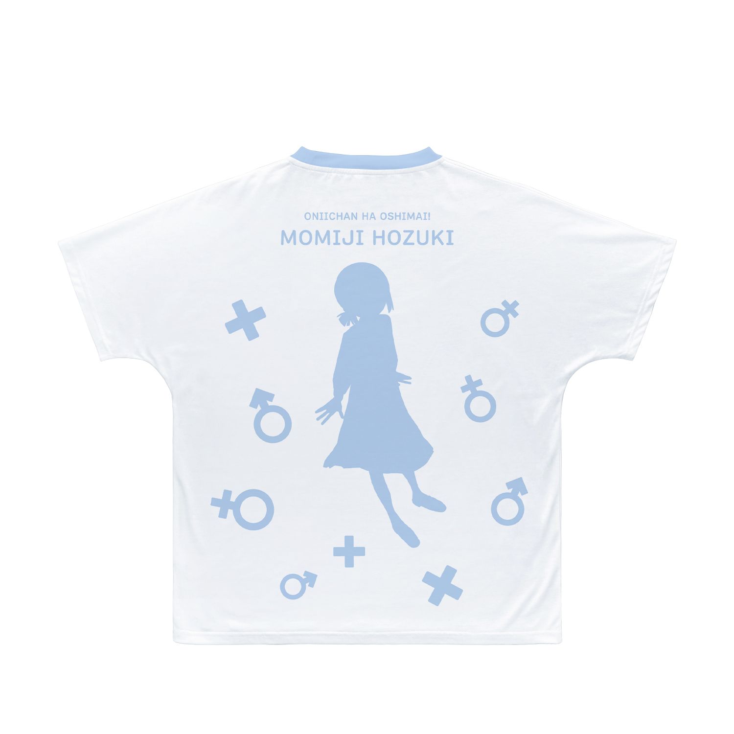 TVアニメ「お兄ちゃんはおしまい!」 穂月もみじ フルグラフィックTシャツユニセックス(サイズ/XXXL) Image 3 | AniSmile