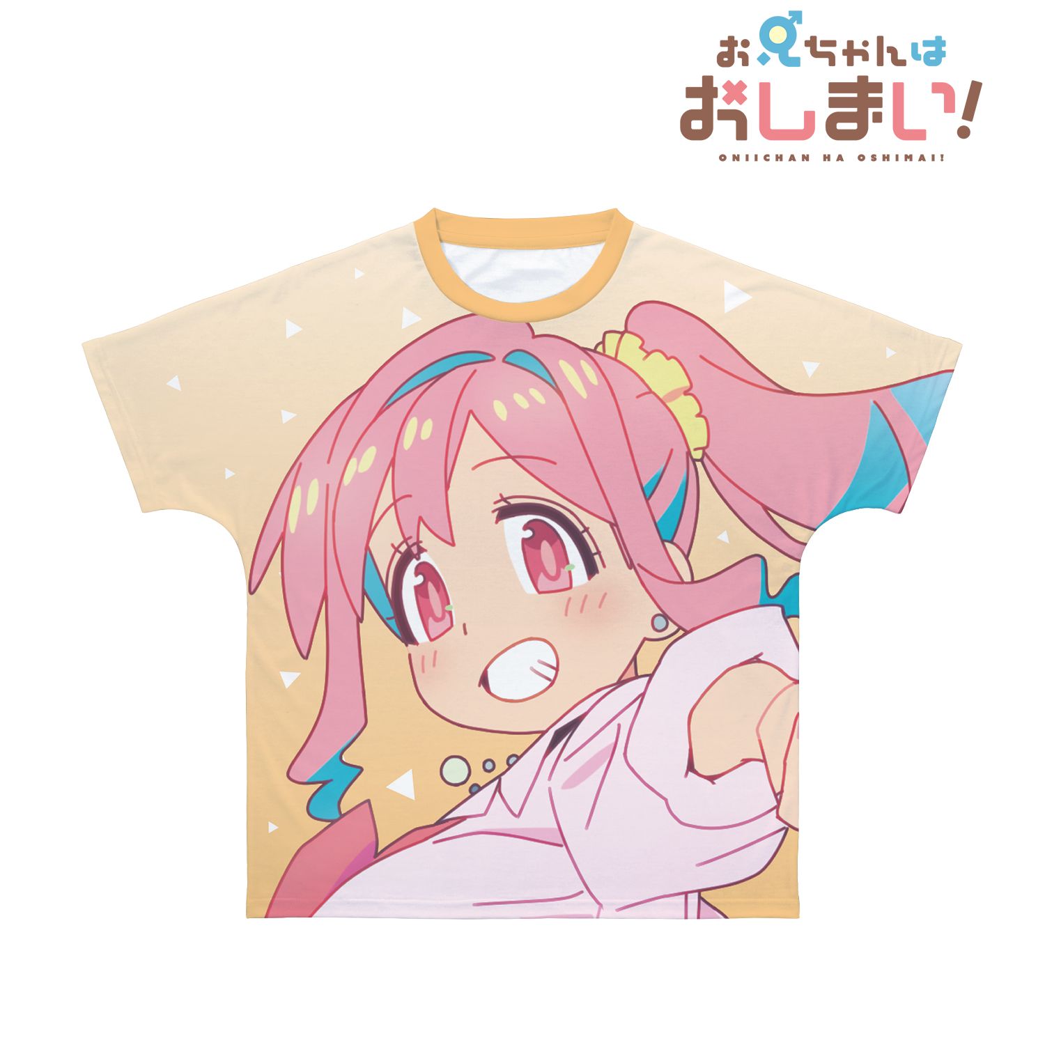 TVアニメ「お兄ちゃんはおしまい!」 穂月かえで フルグラフィックTシャツユニセックス(サイズ/XXXL) Image 2 | AniSmile